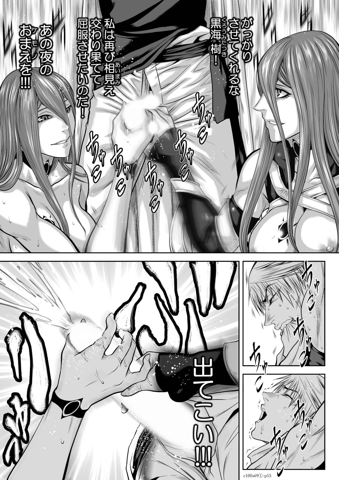 Page 424