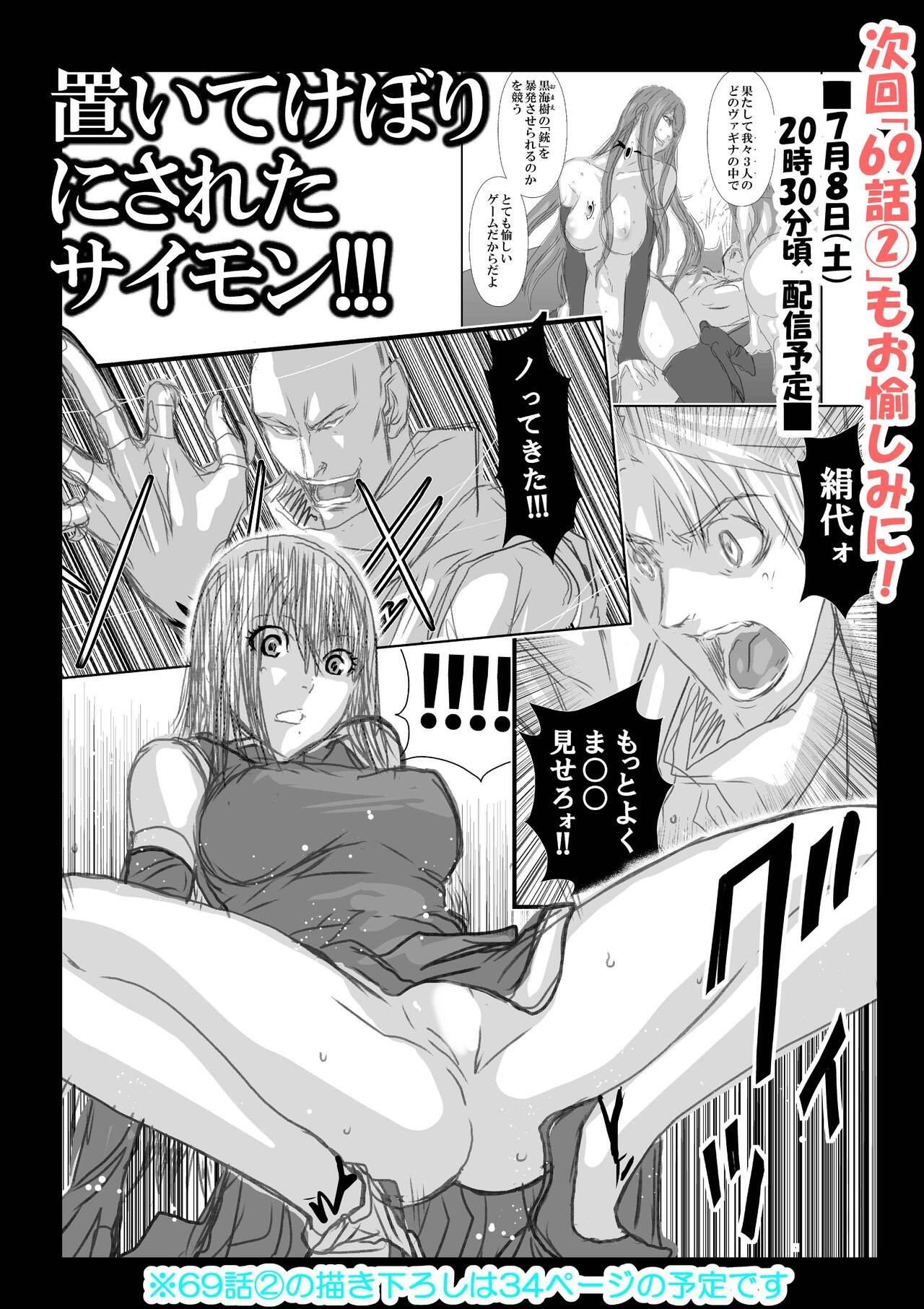 Page 428