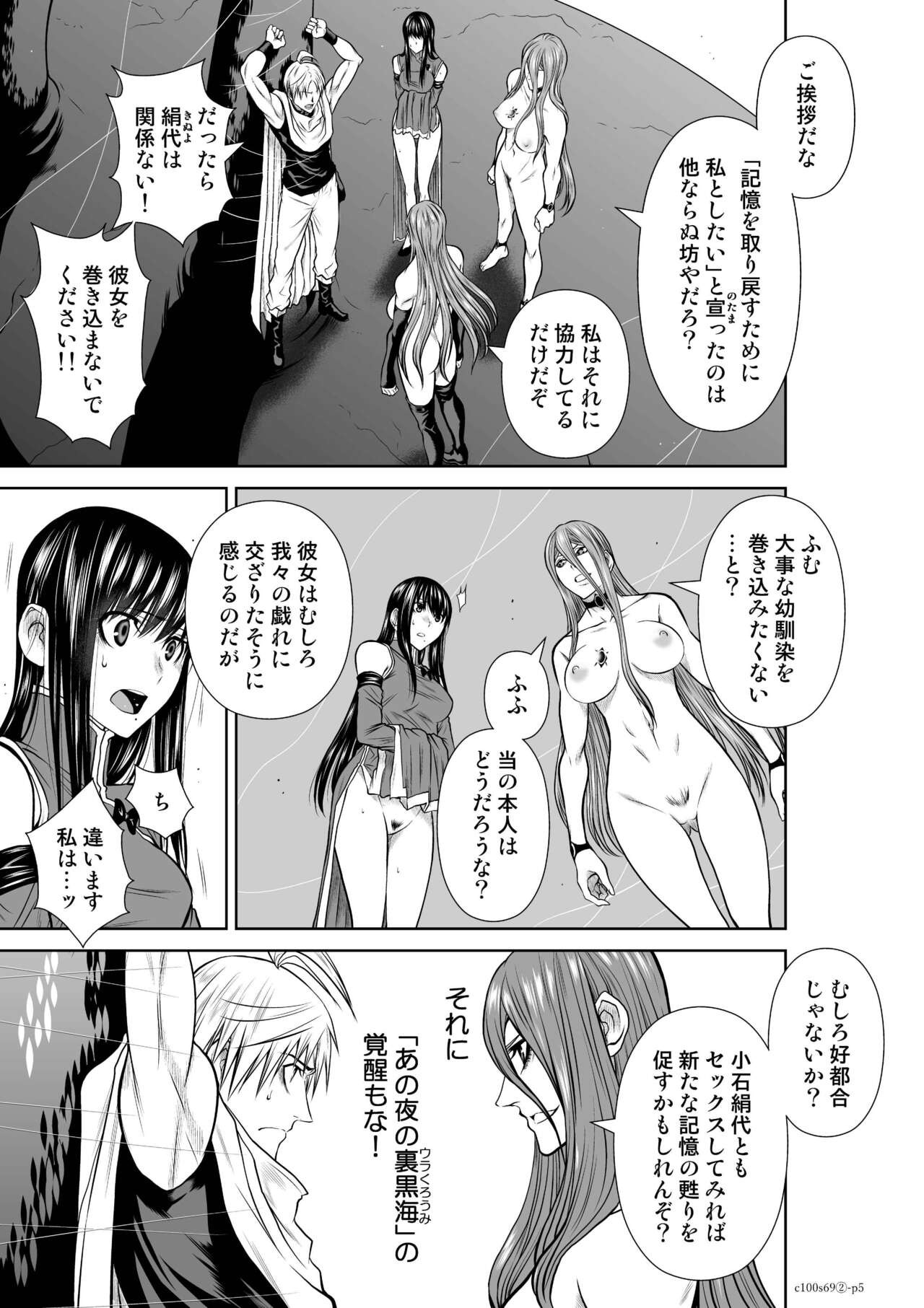 Page 434