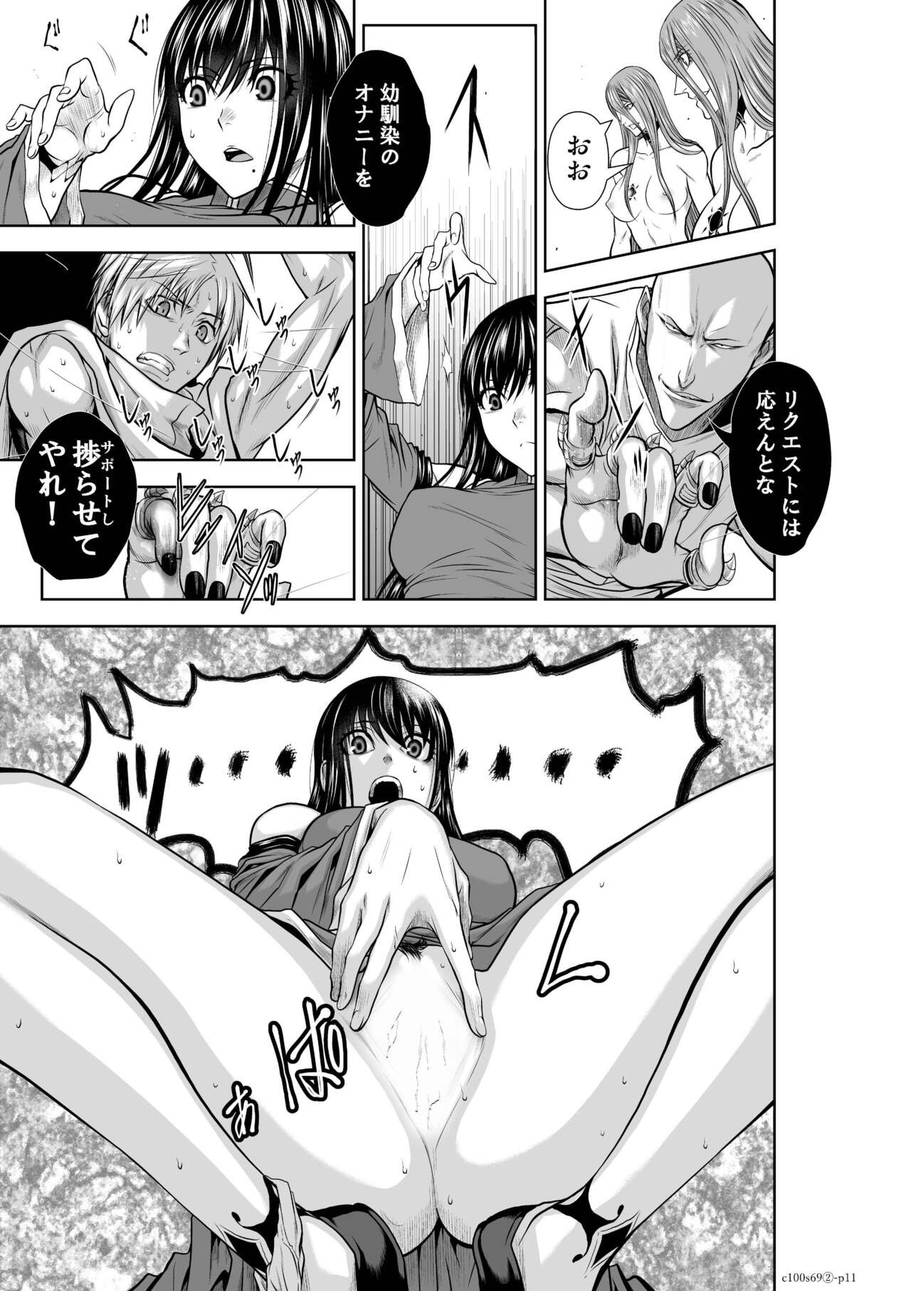 Page 440