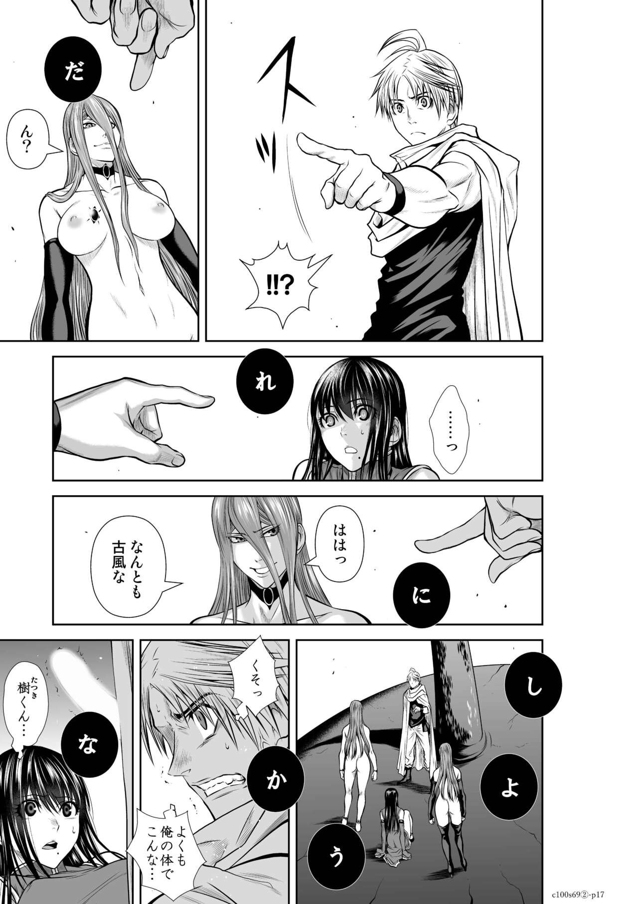 Page 446
