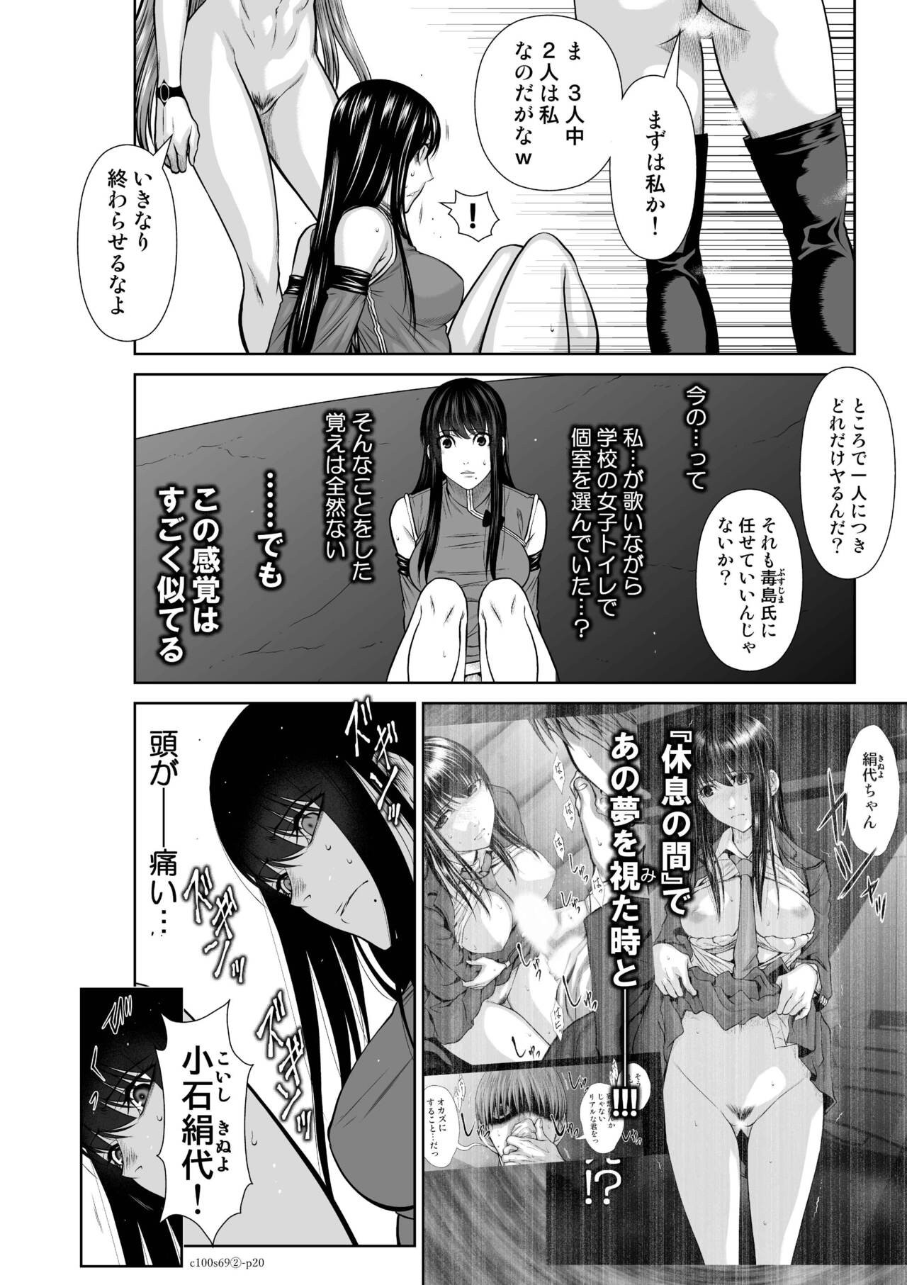 Page 449
