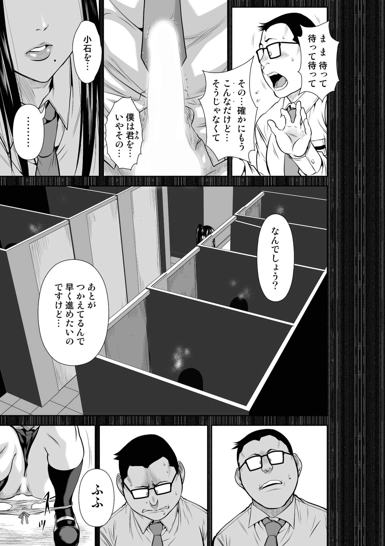 Page 462