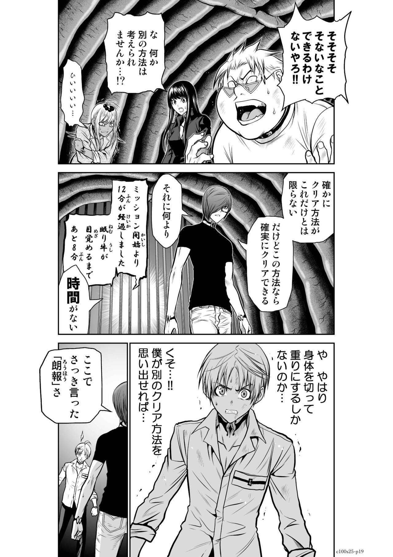 Page 1002