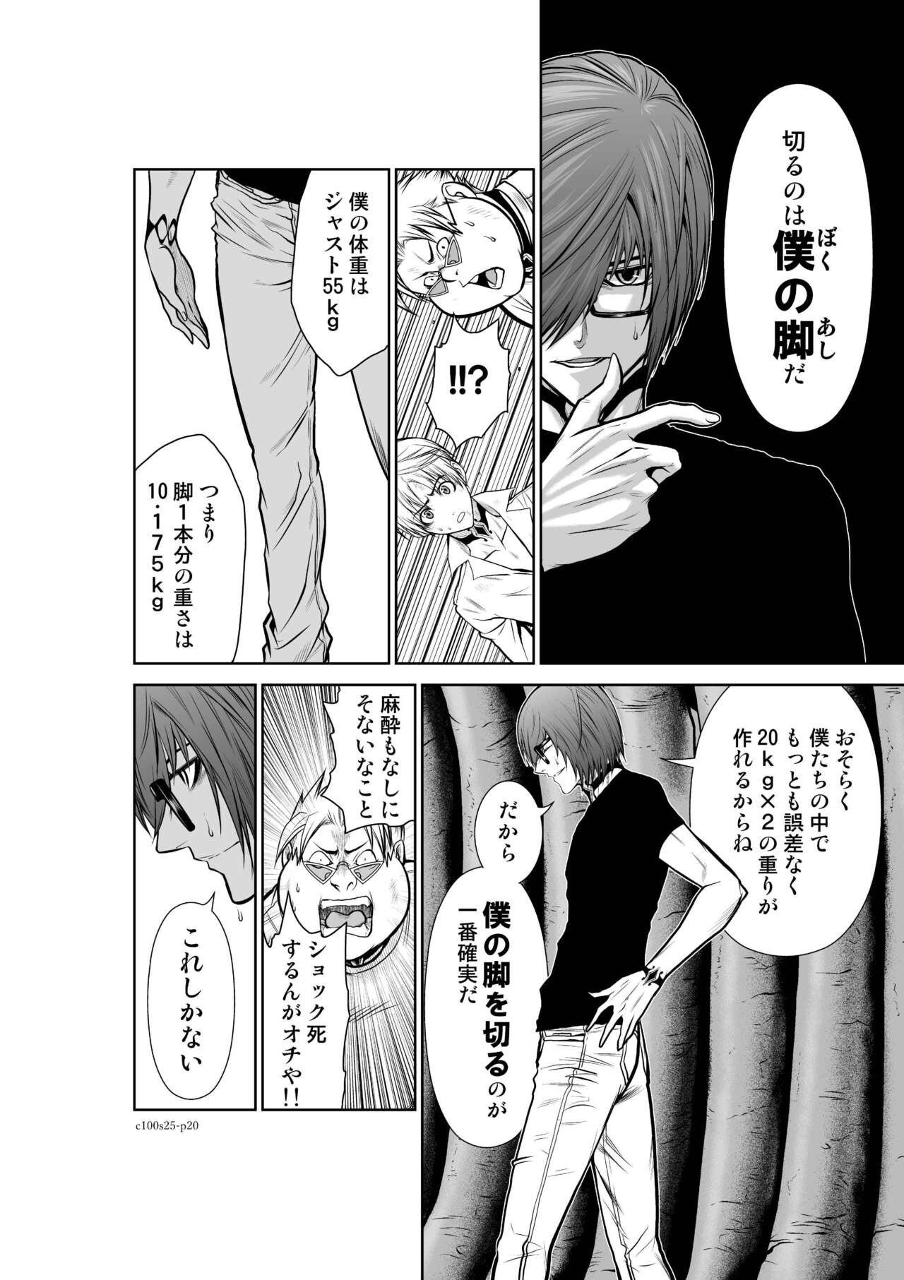 Page 1003