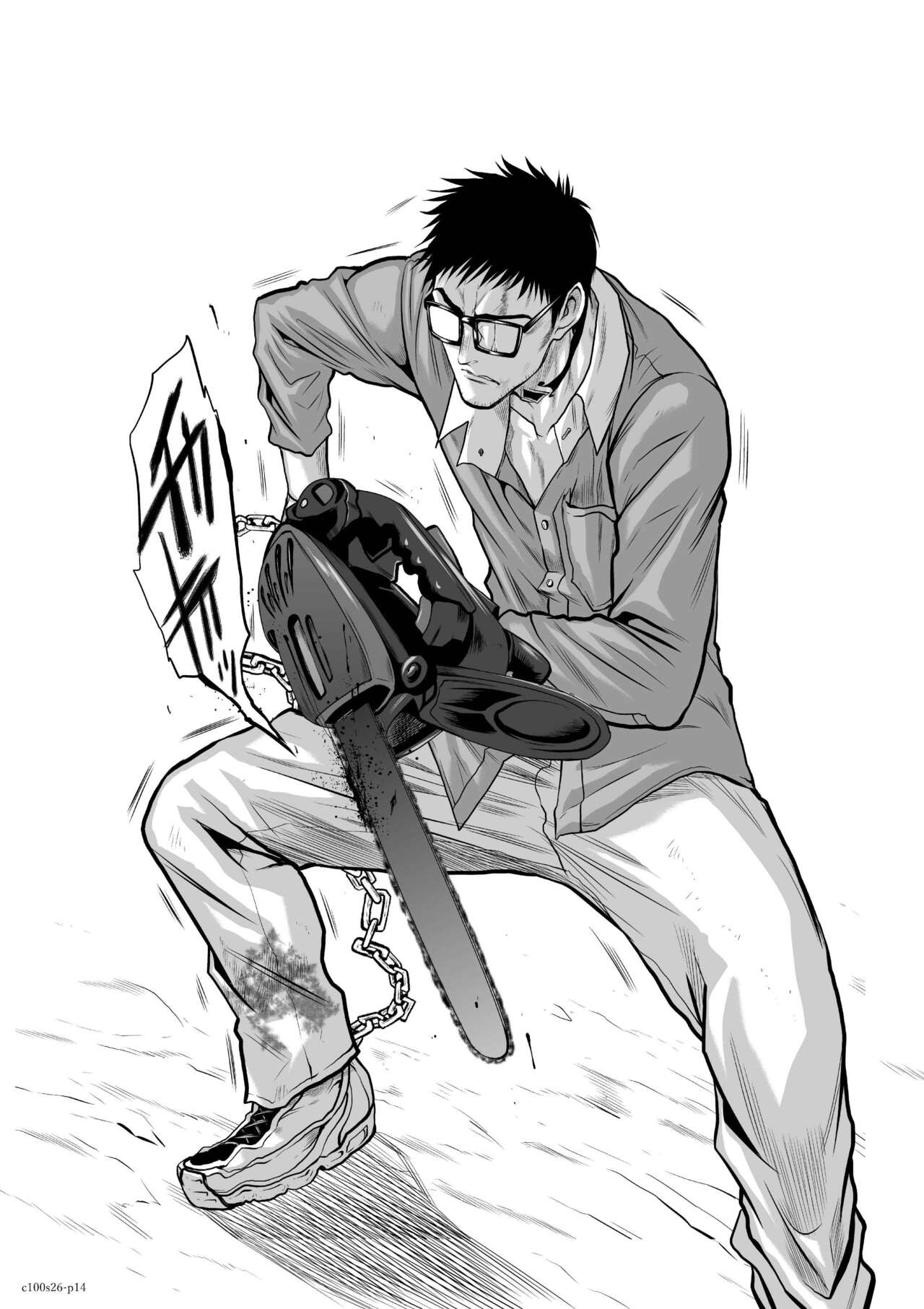 Page 1021