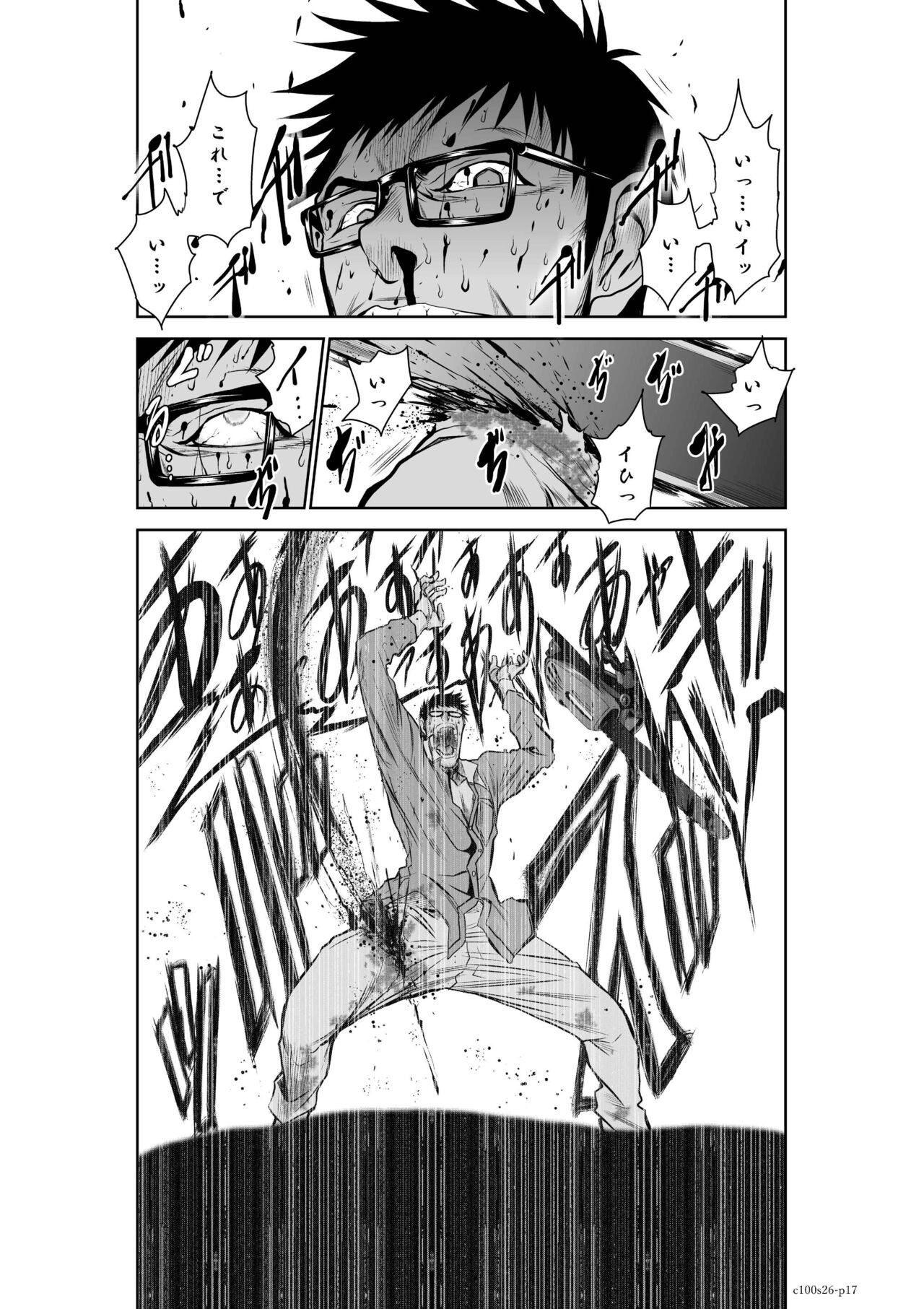 Page 1024