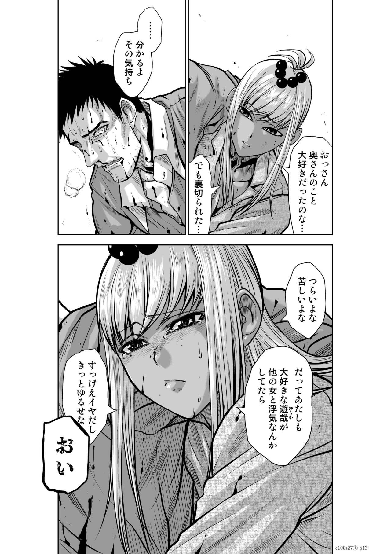 Page 1046