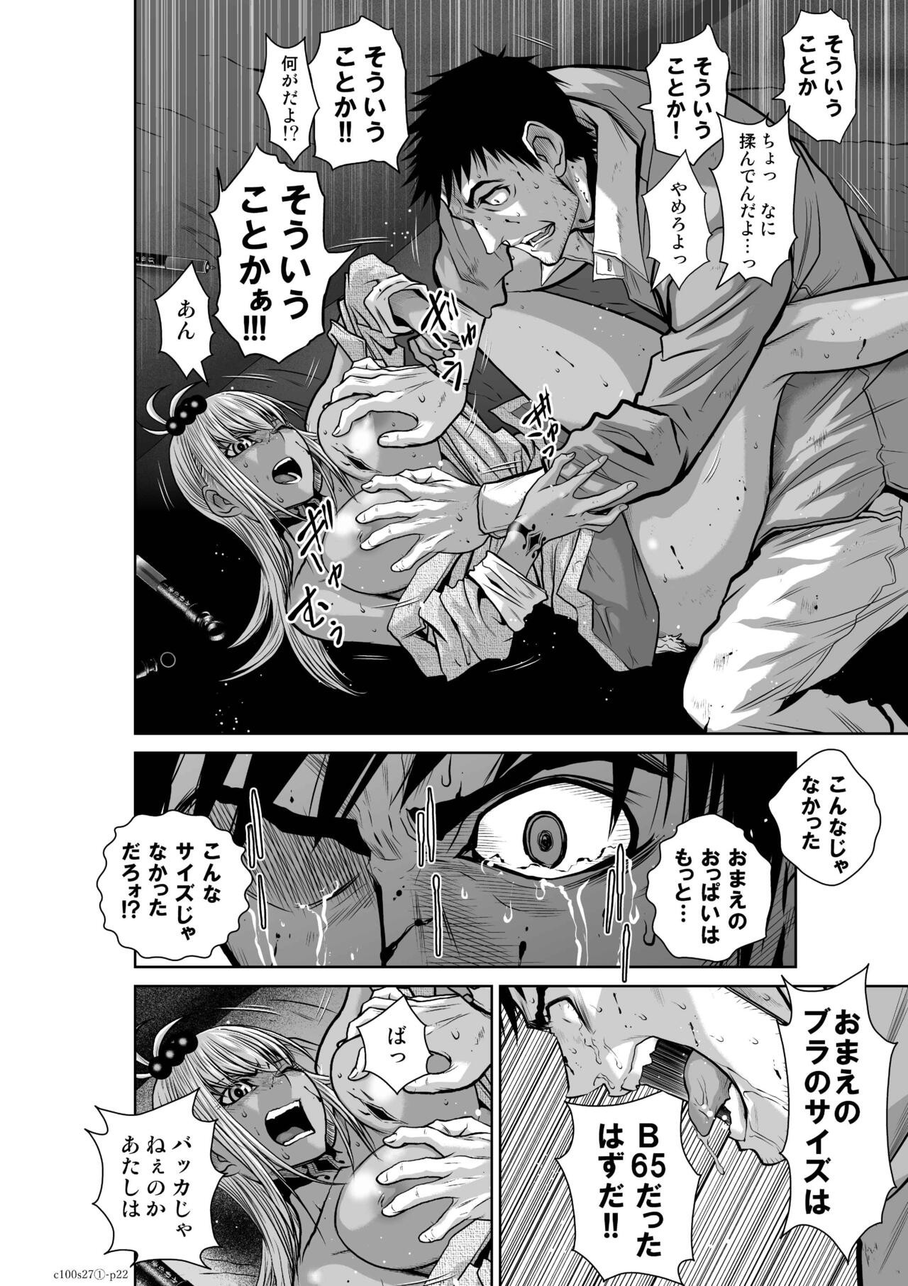 Page 1055