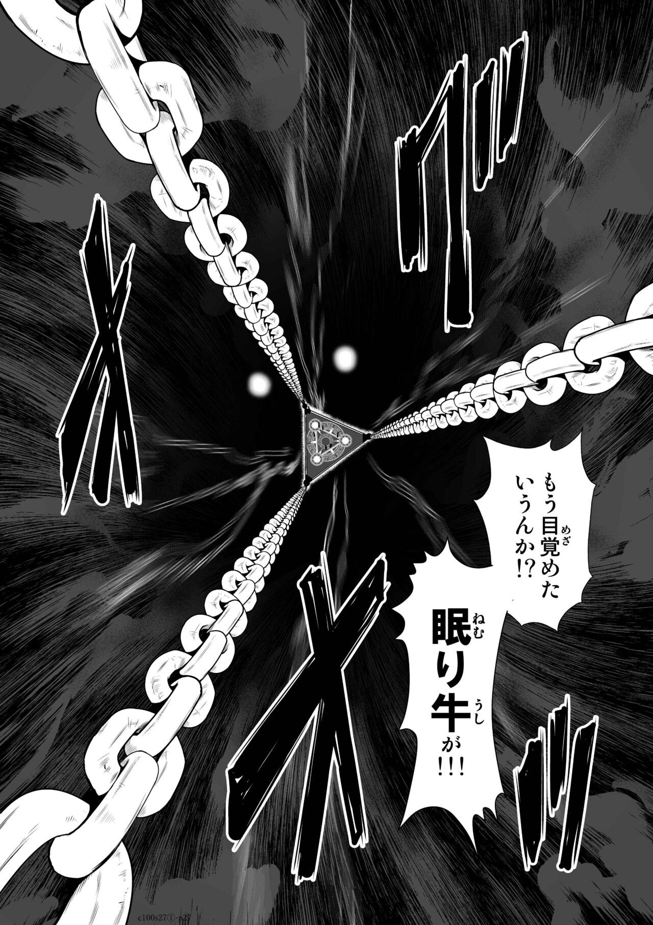 Page 1060