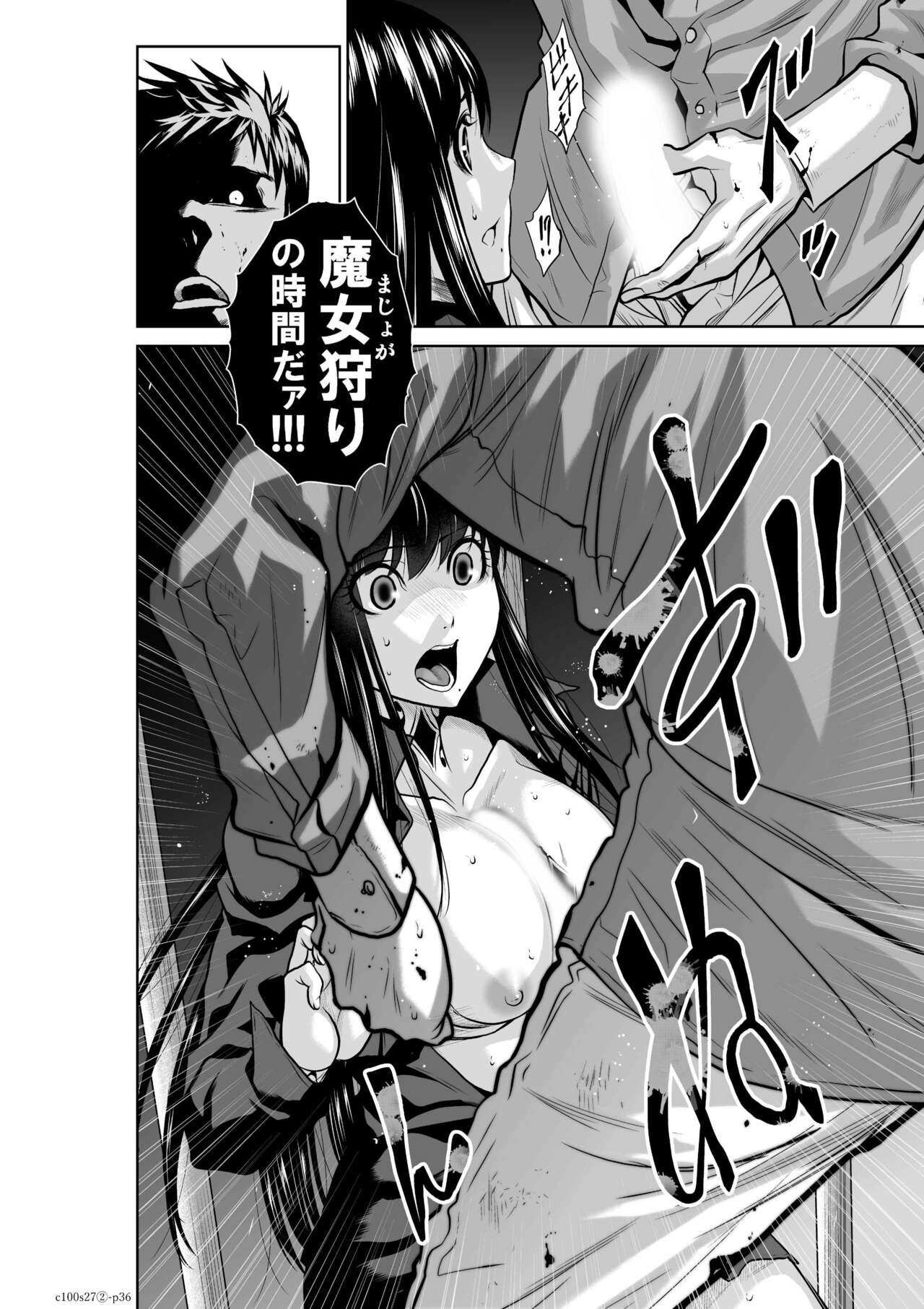 Page 1095