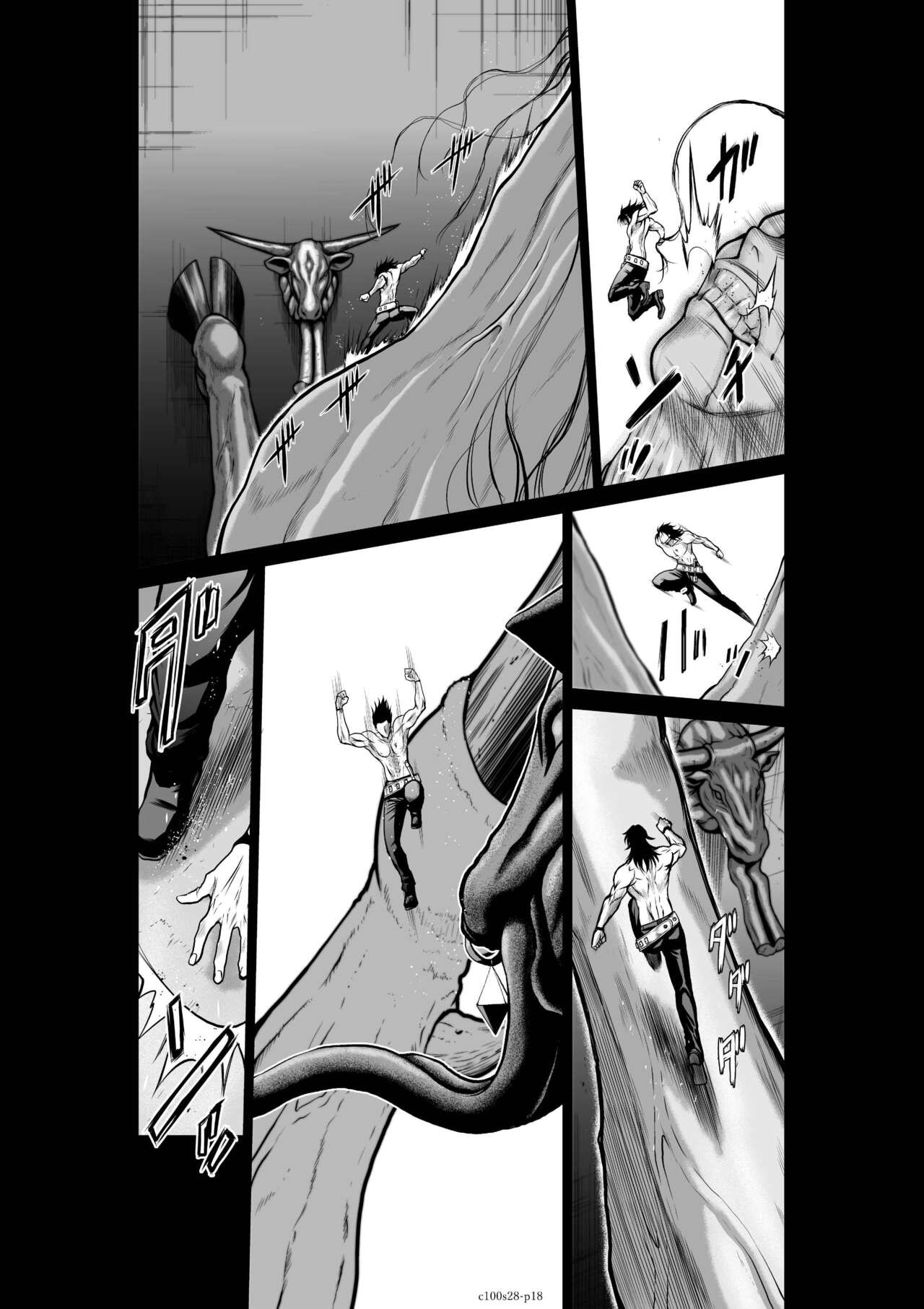 Page 1113