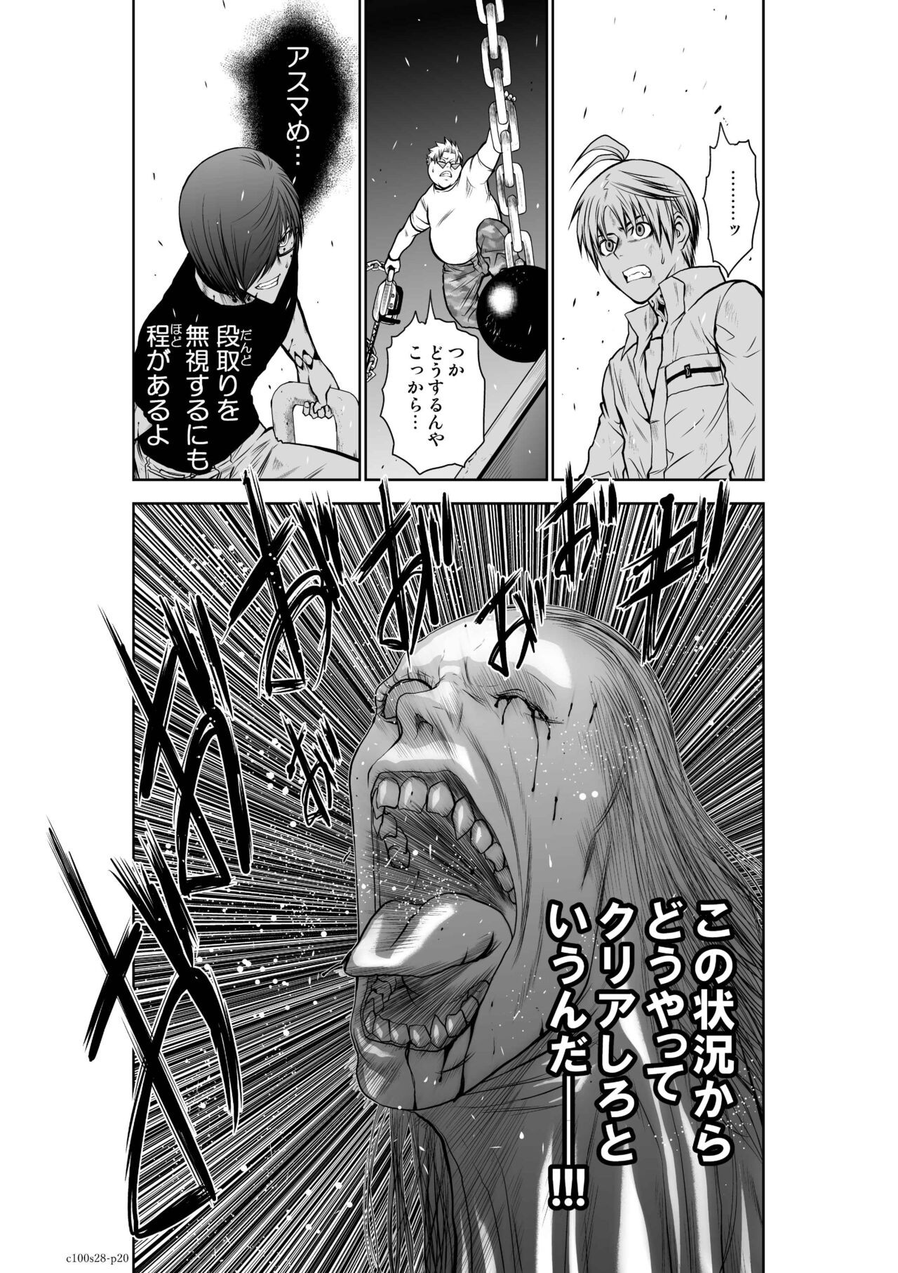 Page 1115