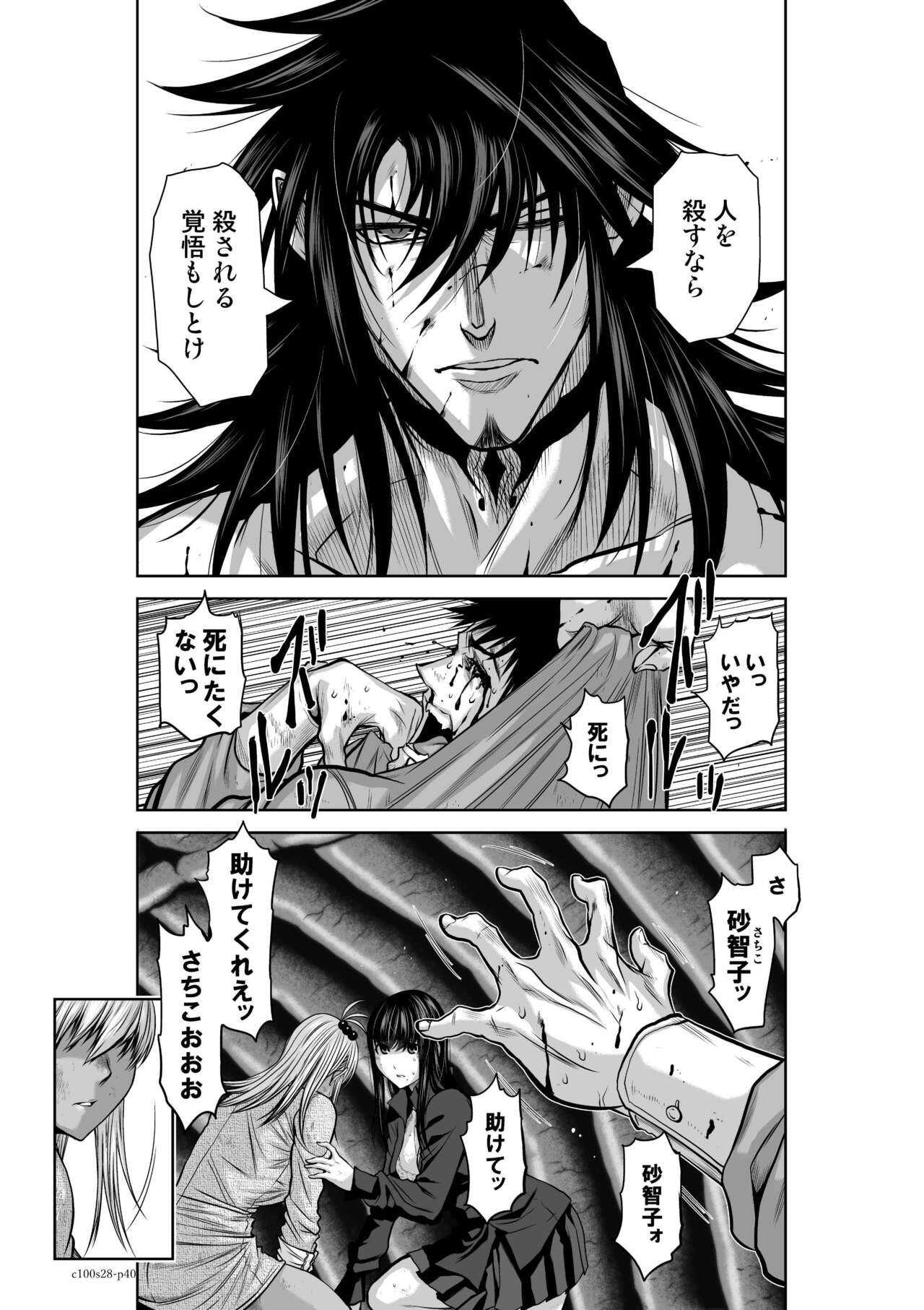 Page 1135