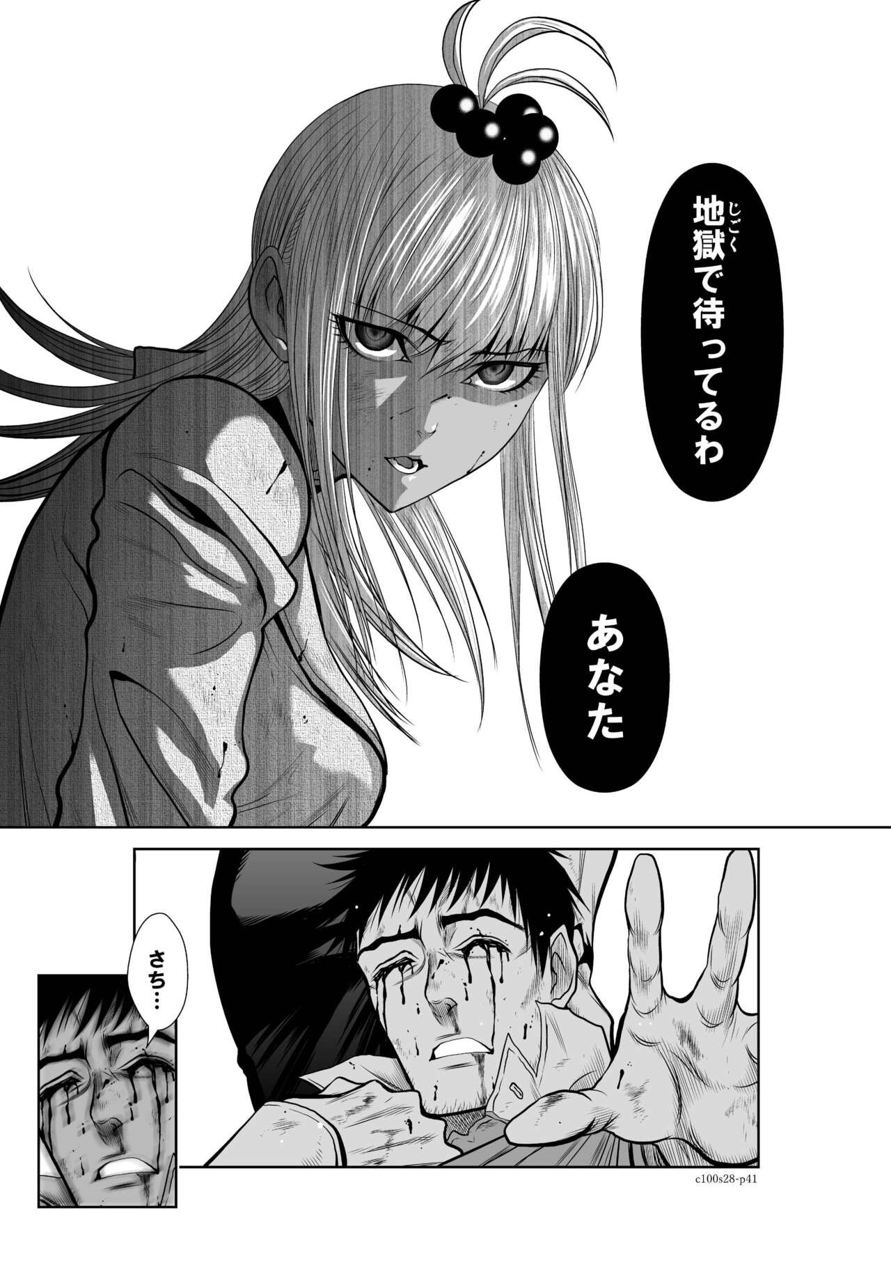 Page 1136