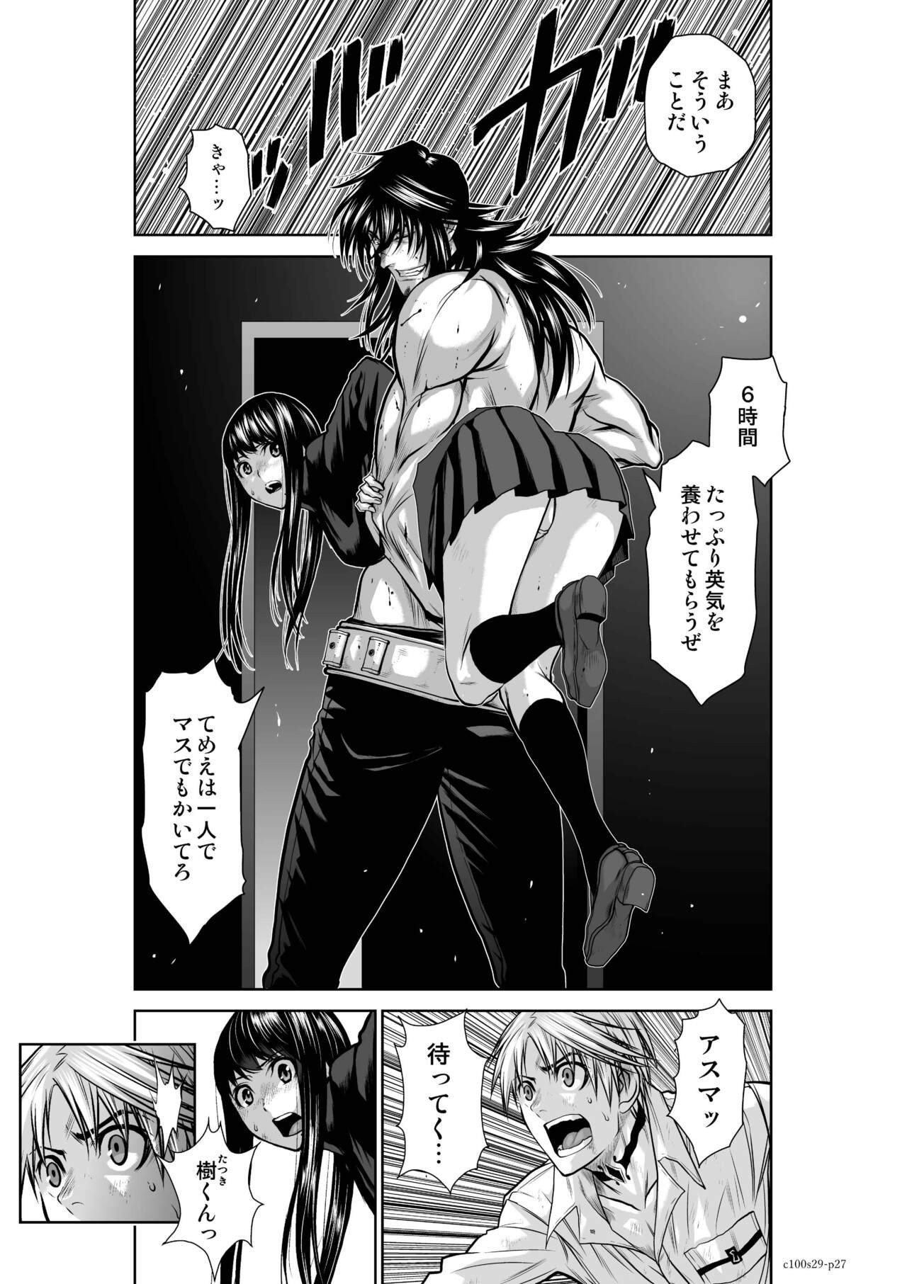 Page 1170