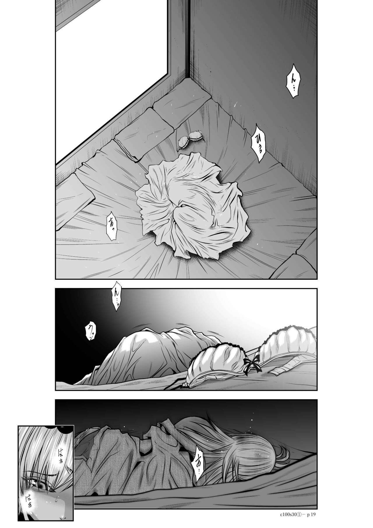 Page 1199