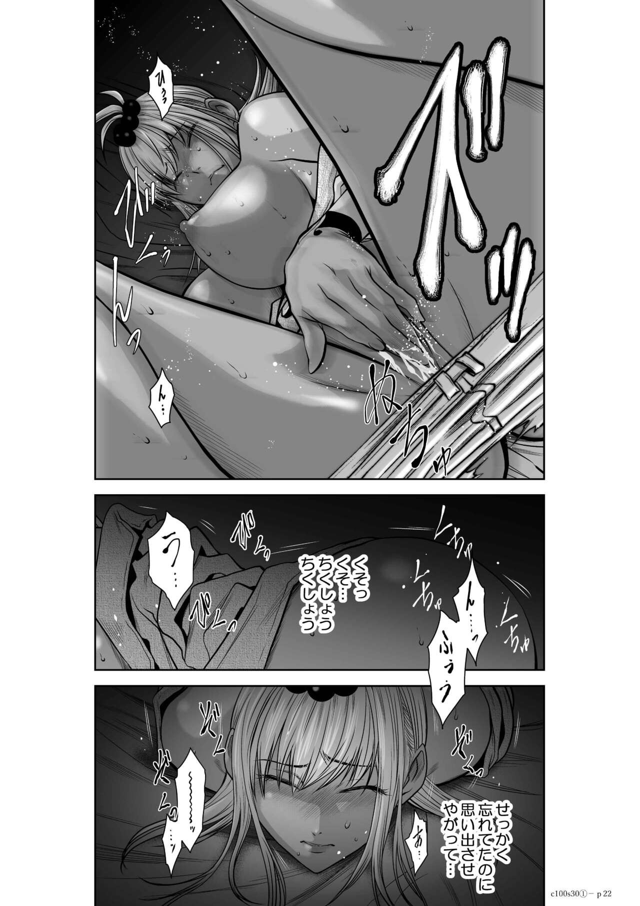 Page 1202