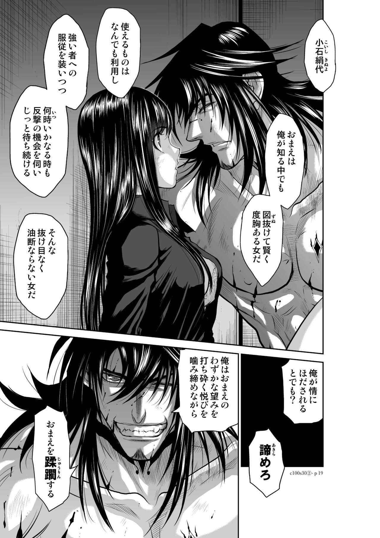 Page 1229
