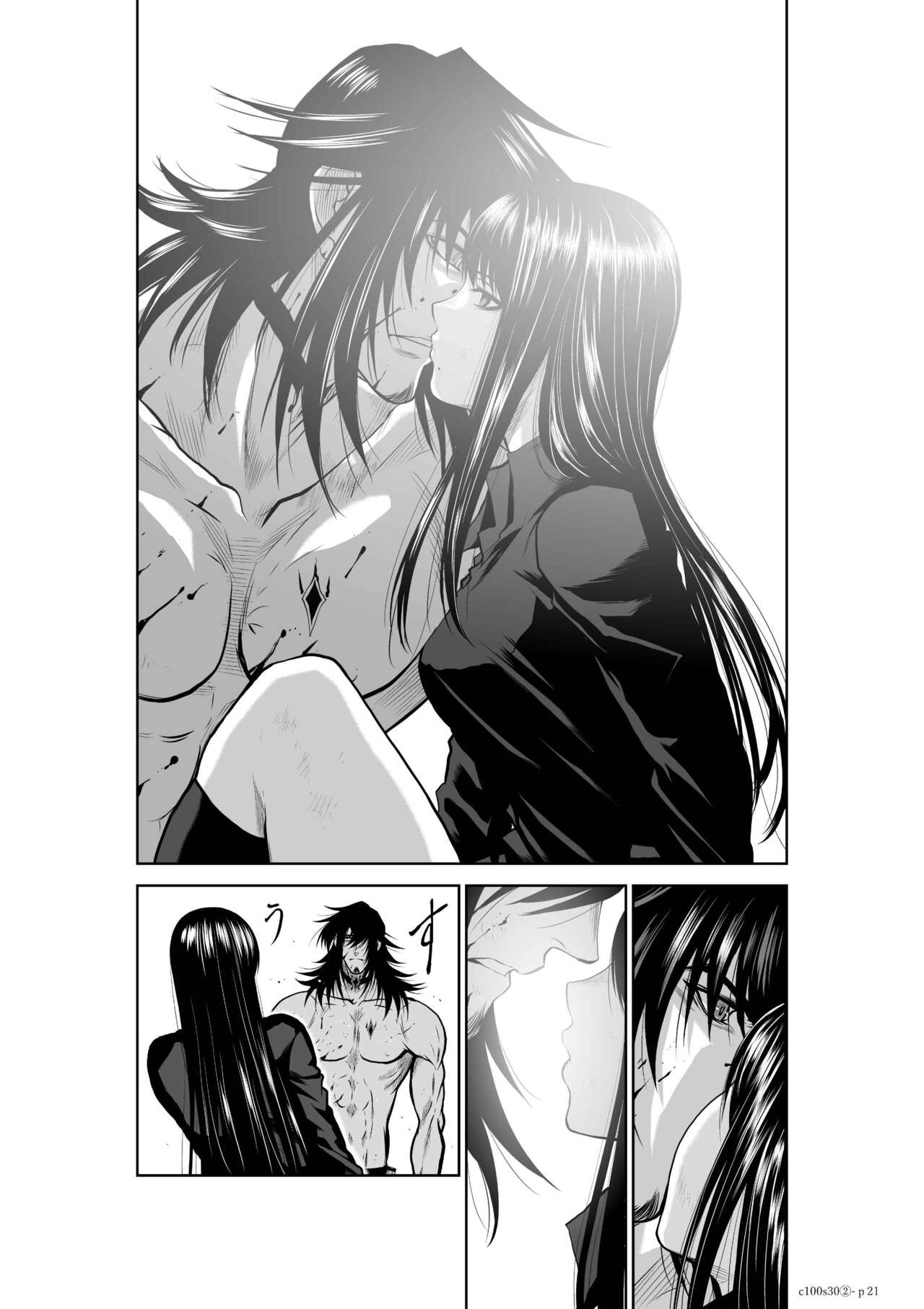 Page 1231
