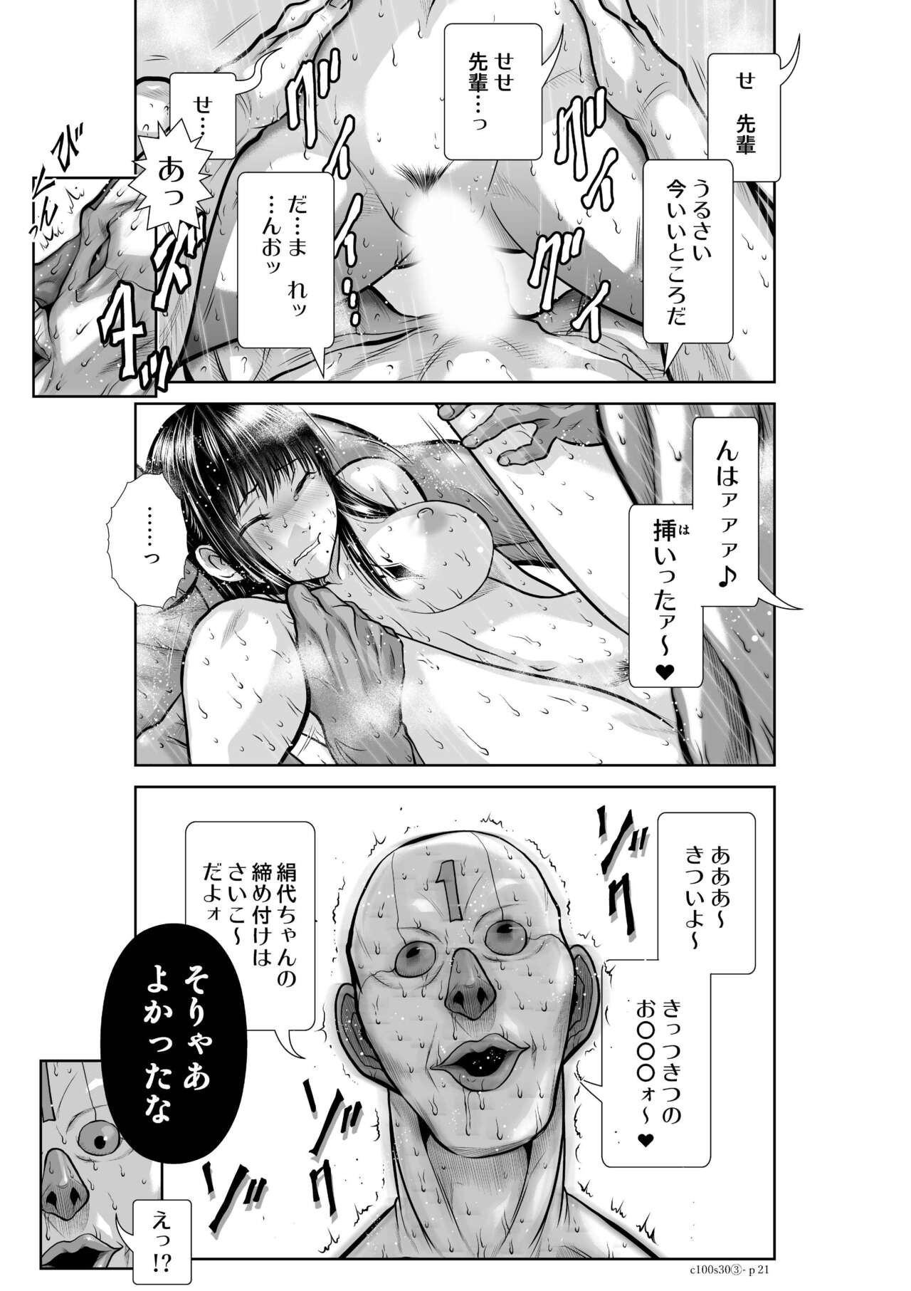 Page 1263