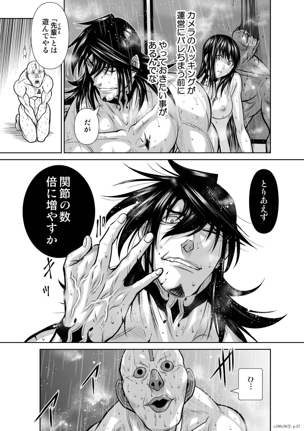 Page 1268