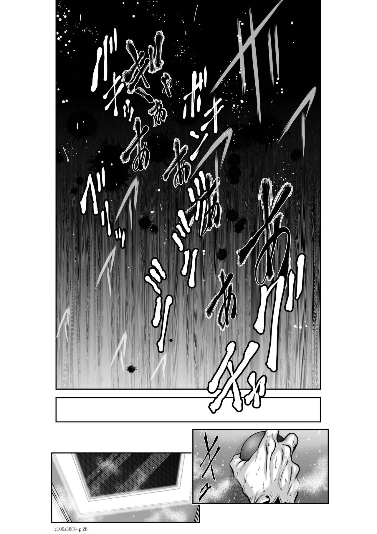 Page 1269