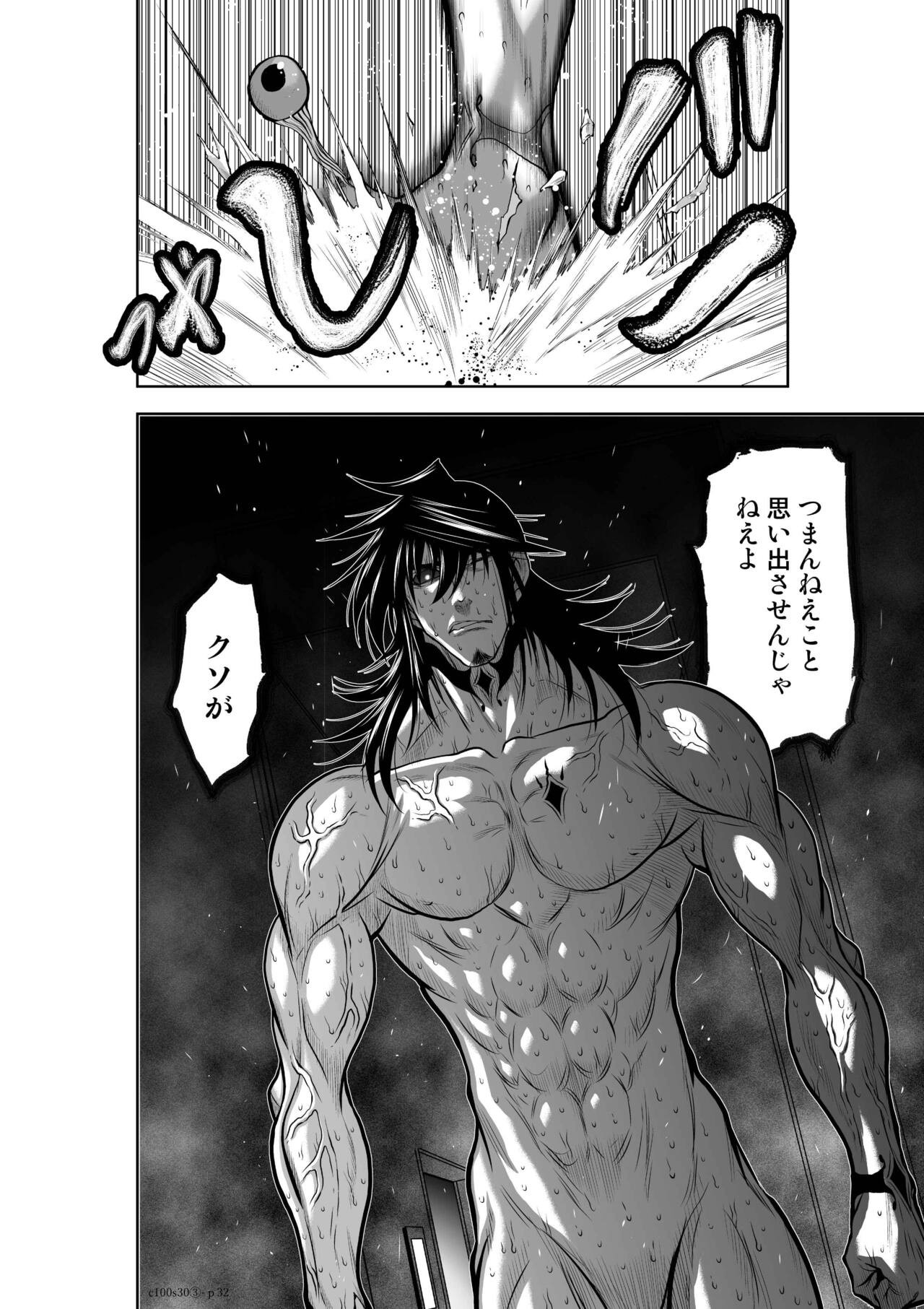 Page 1273