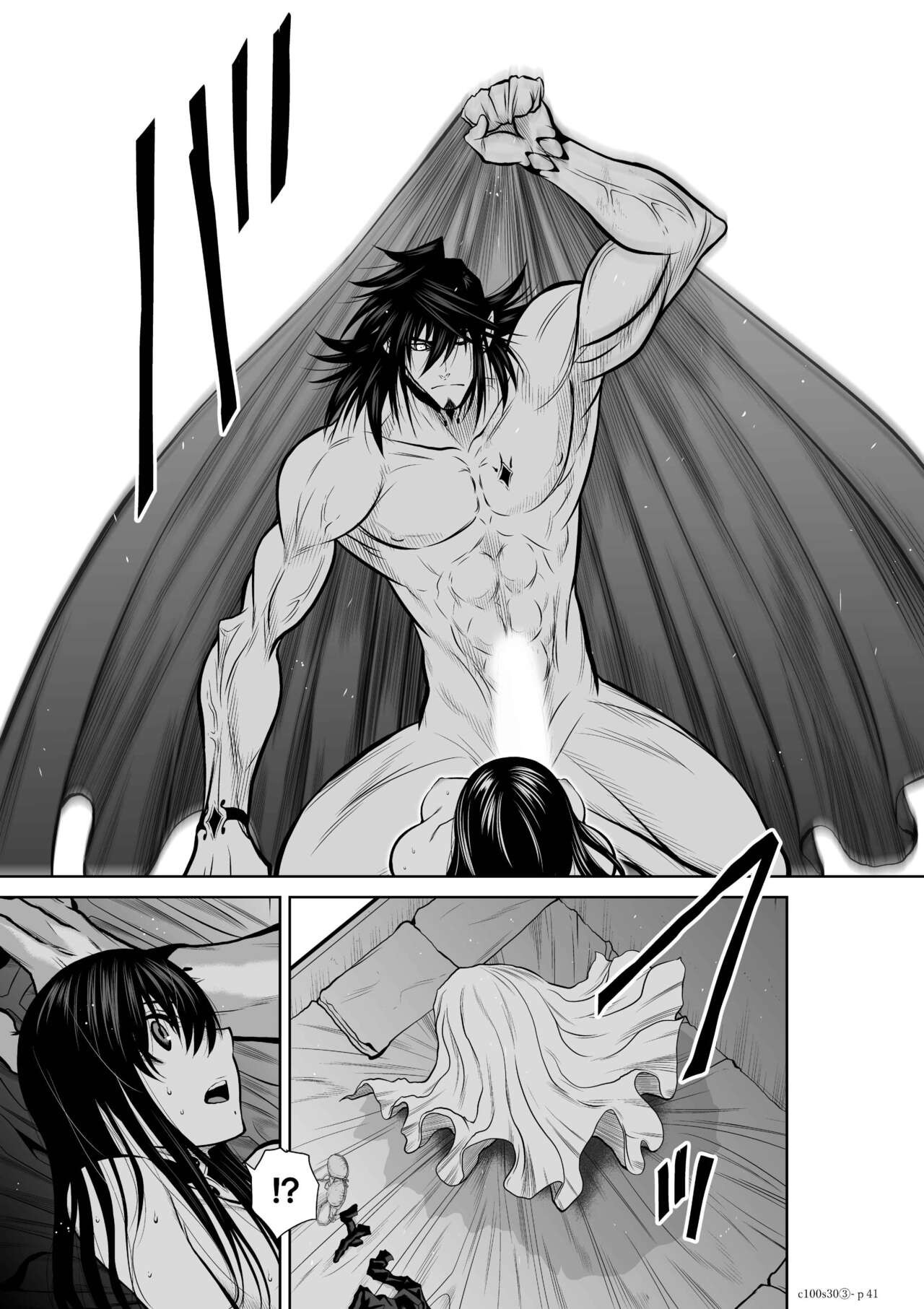 Page 1282