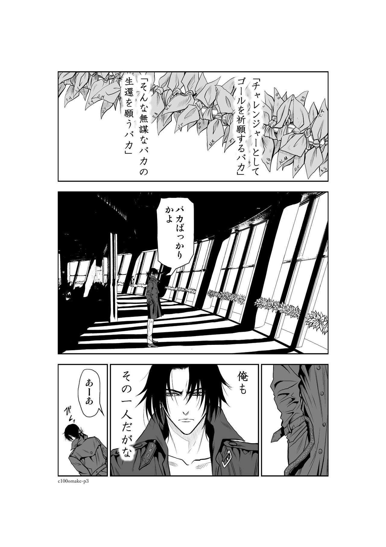 Page 1286