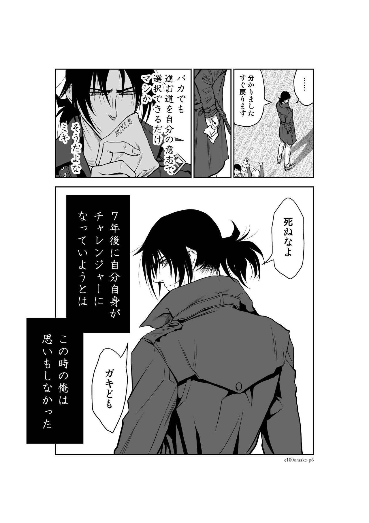 Page 1289