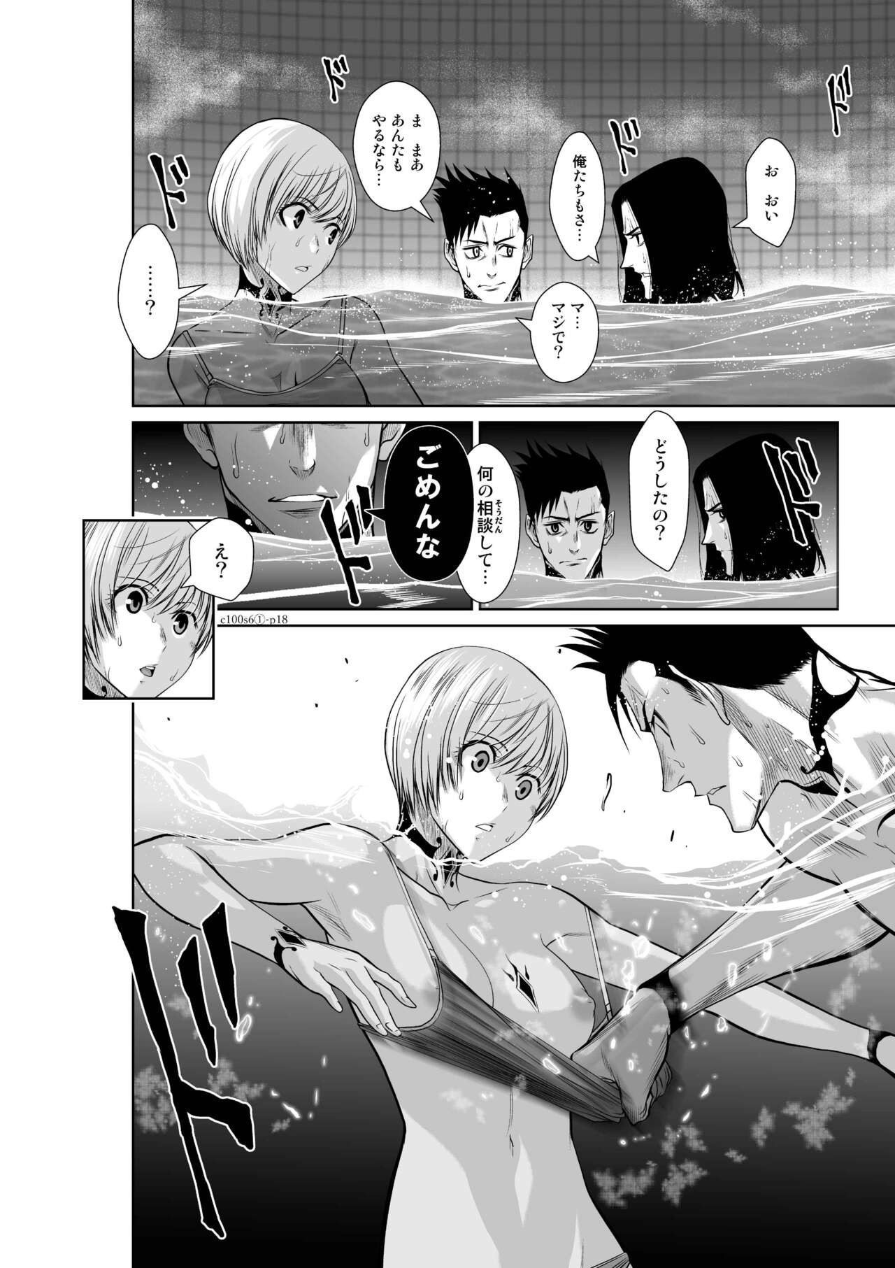 Page 220