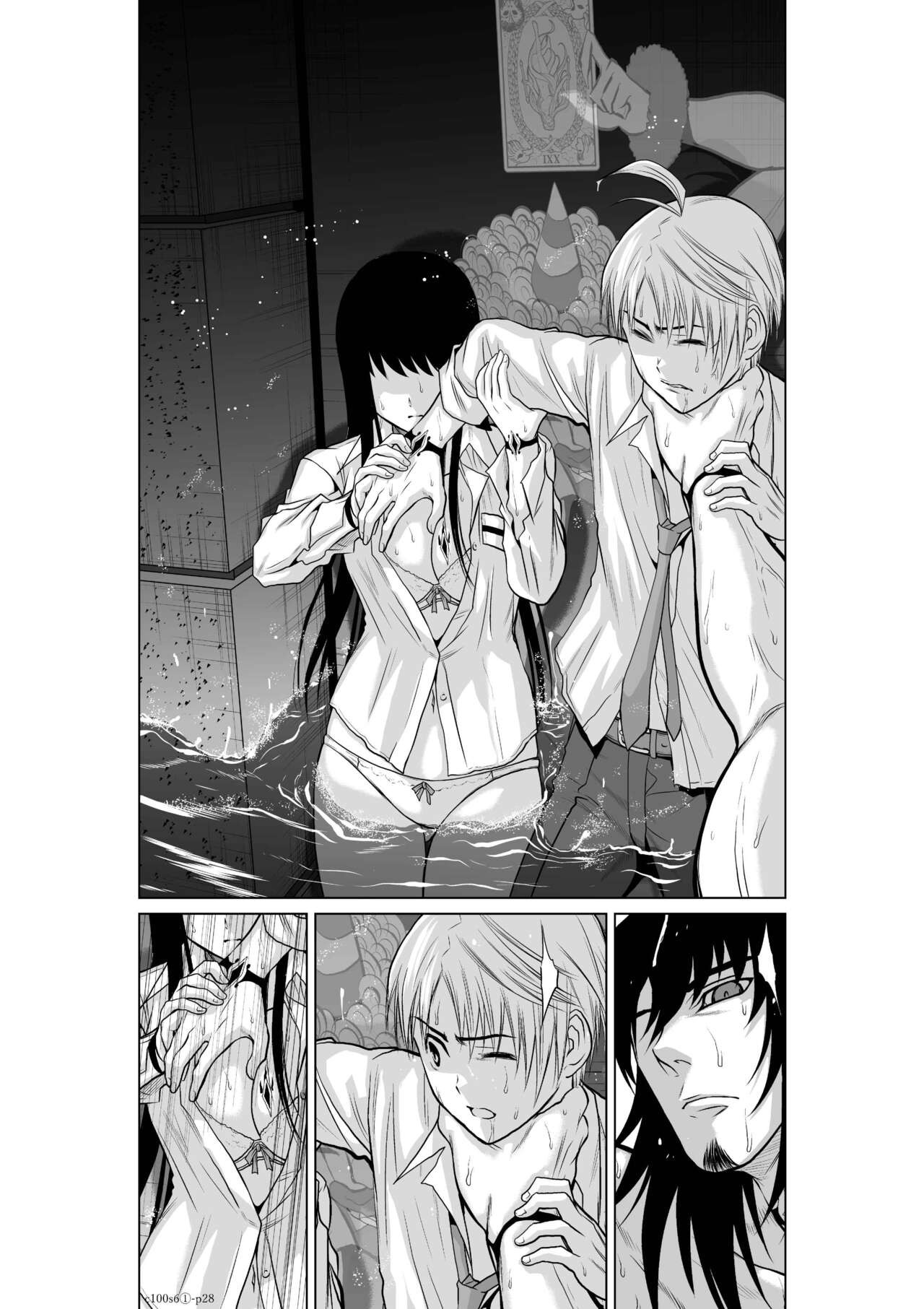 Page 230