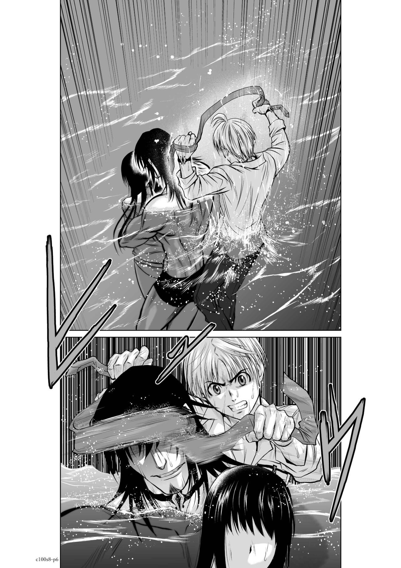 Page 282
