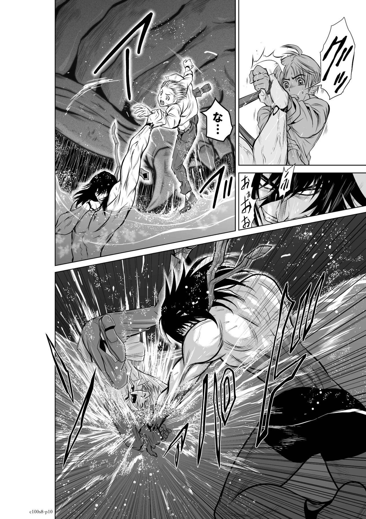 Page 286