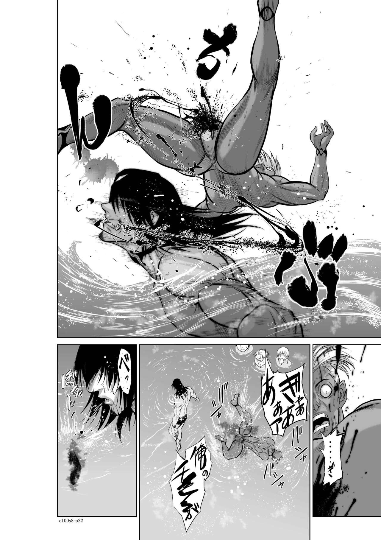 Page 298