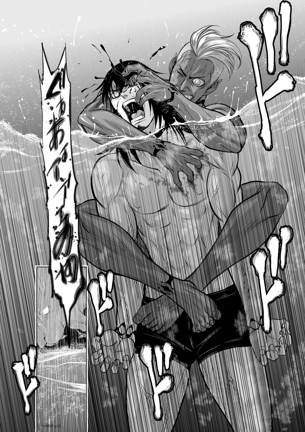 Page 300