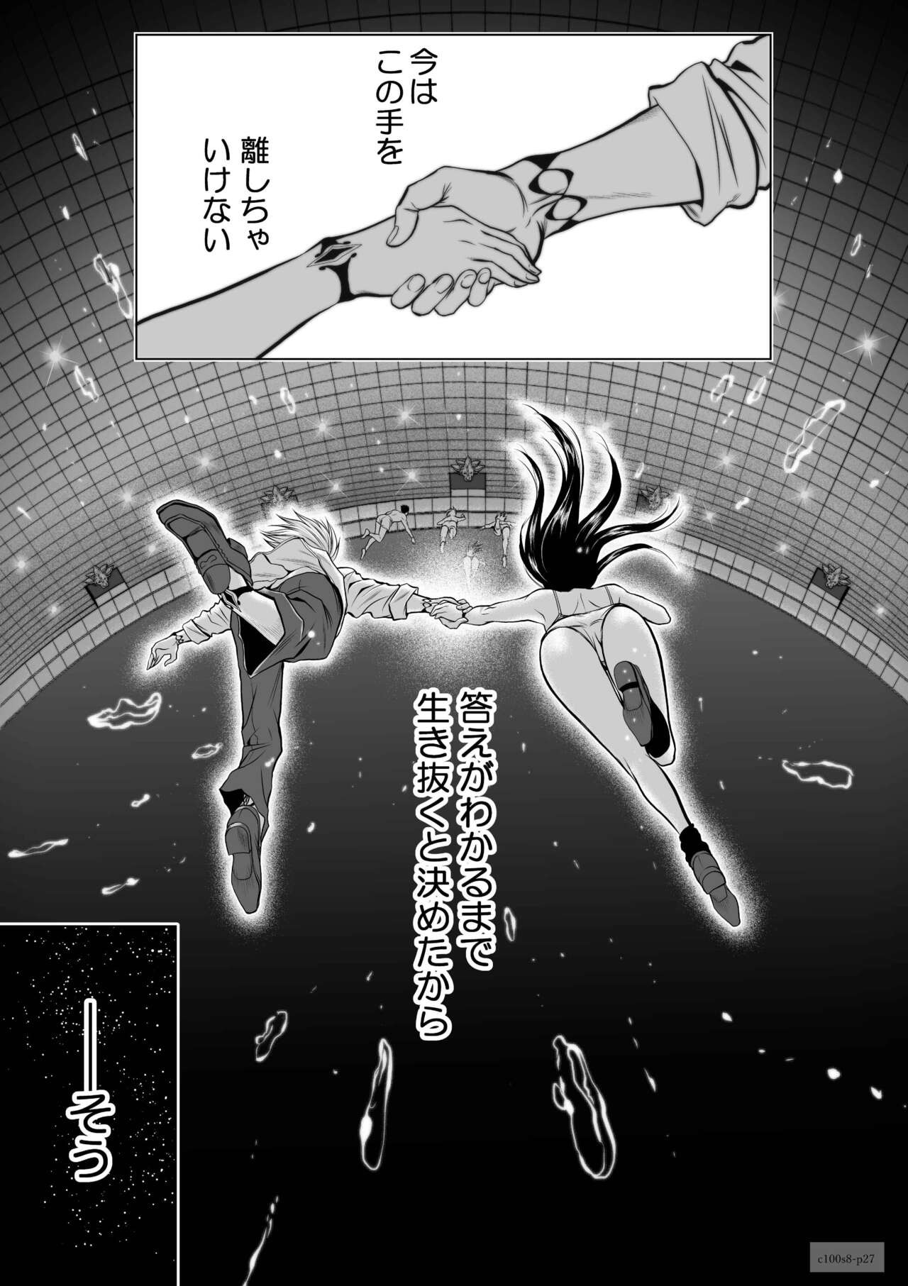 Page 303