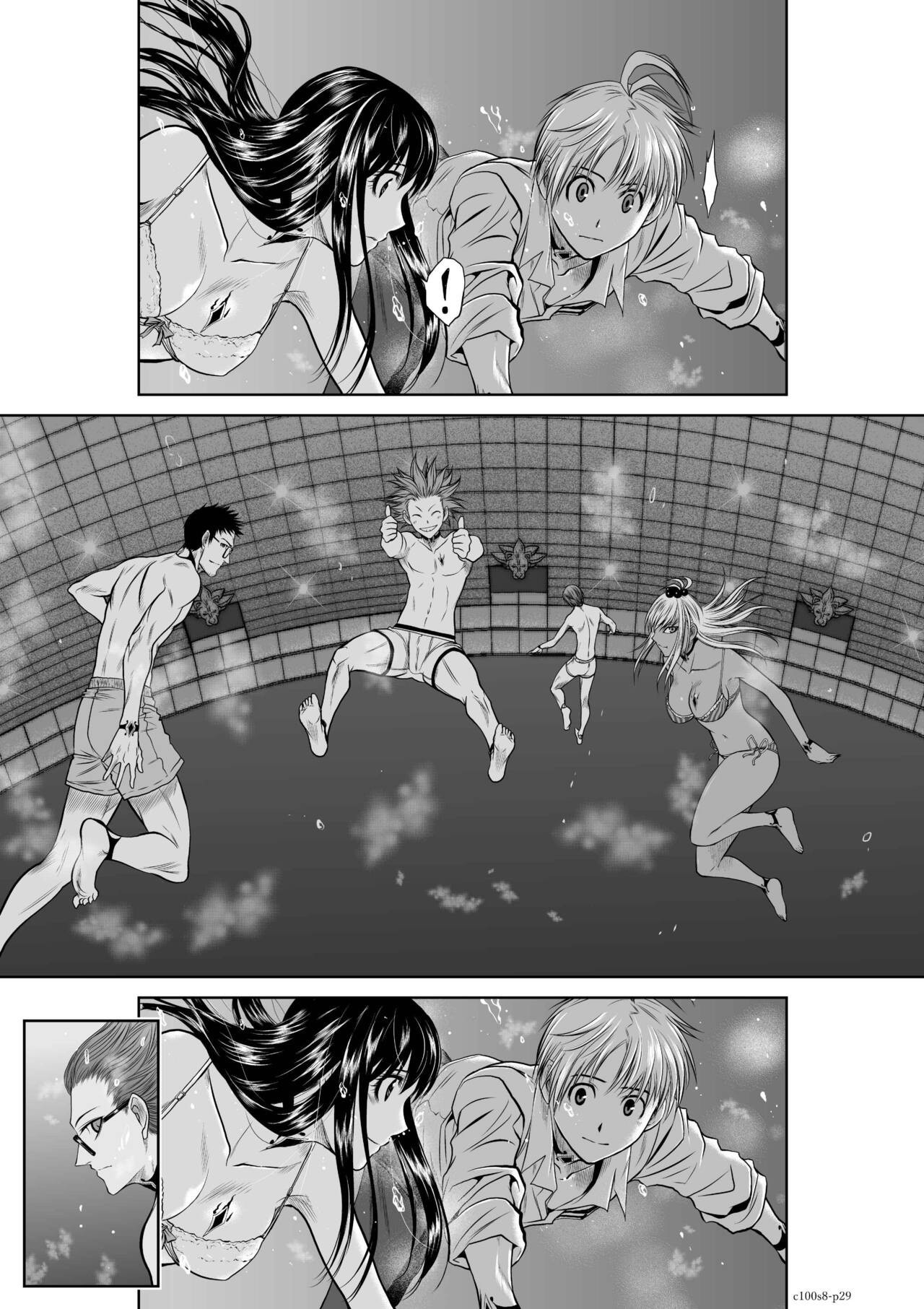 Page 305