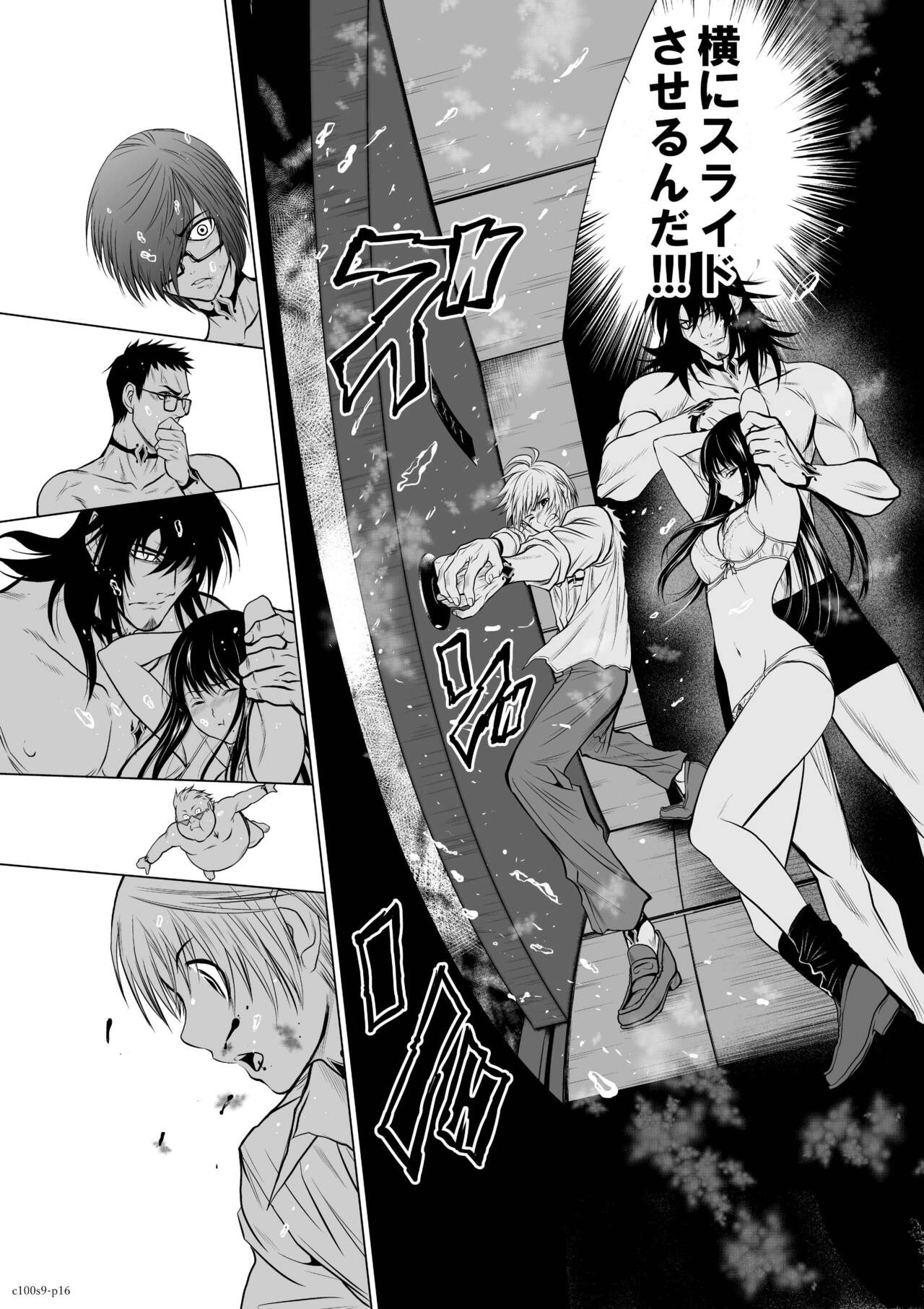 Page 328