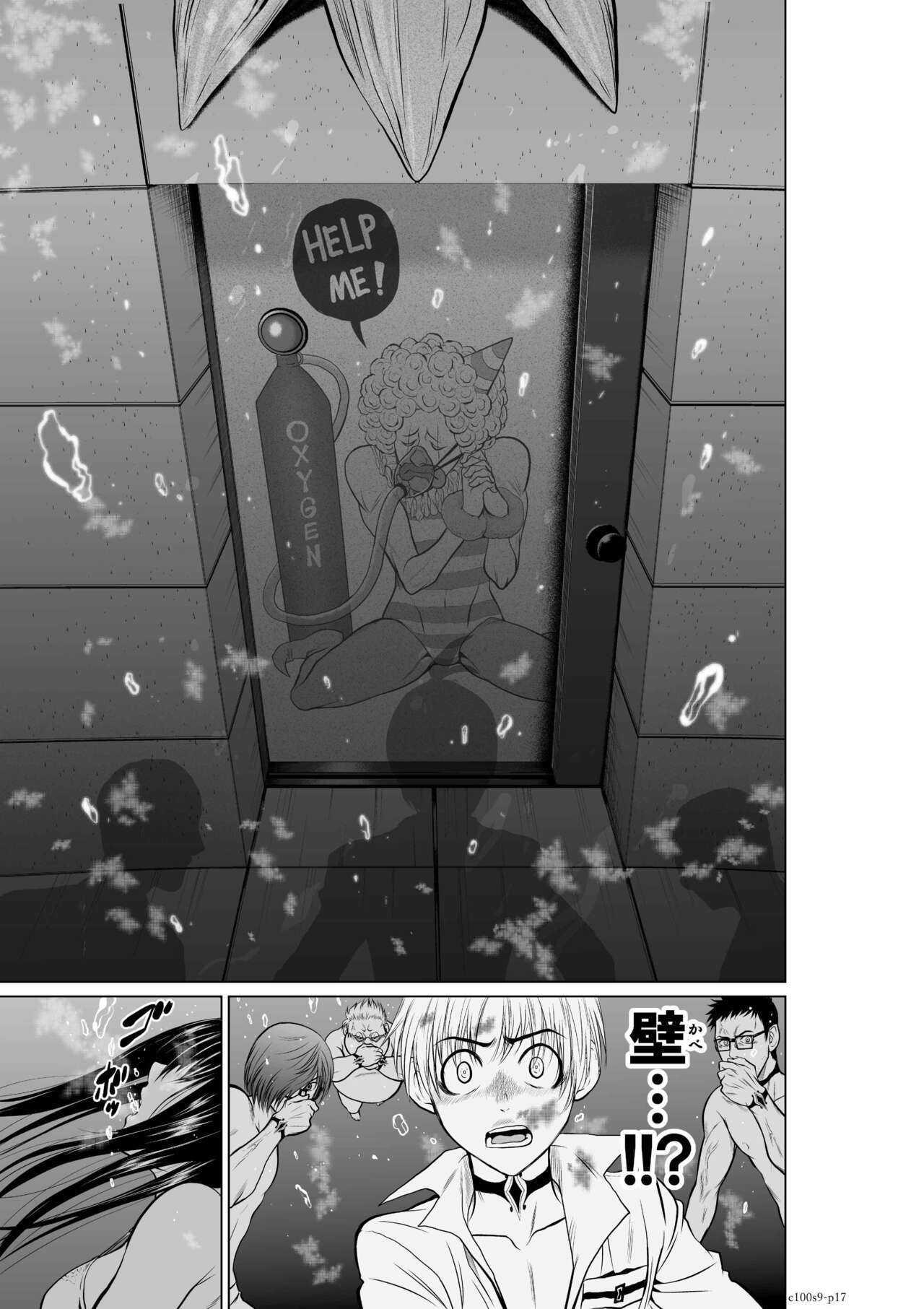 Page 329