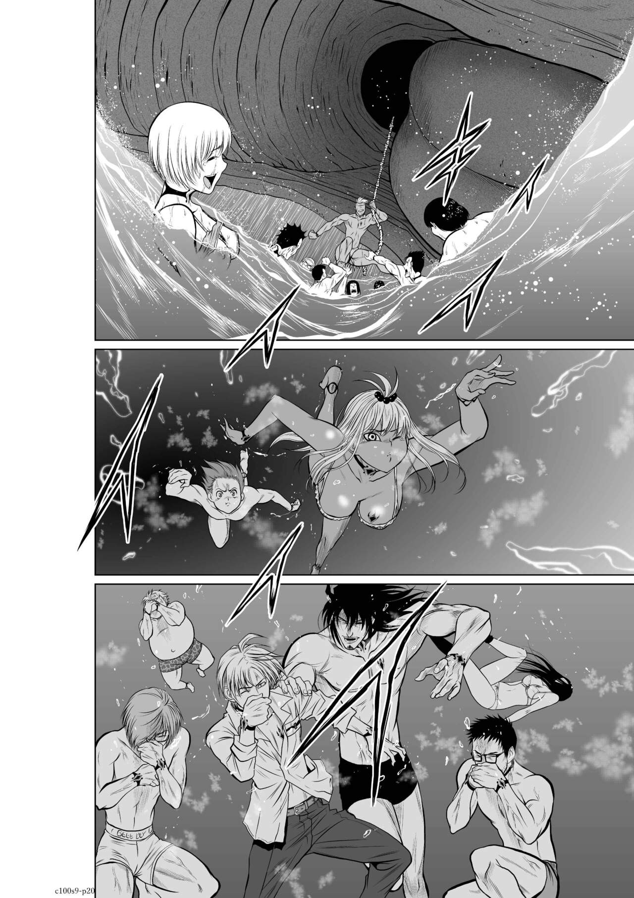 Page 332