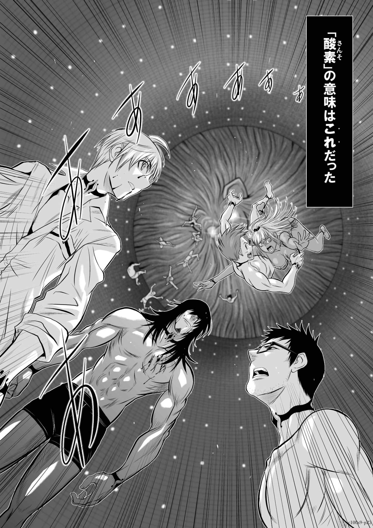 Page 335