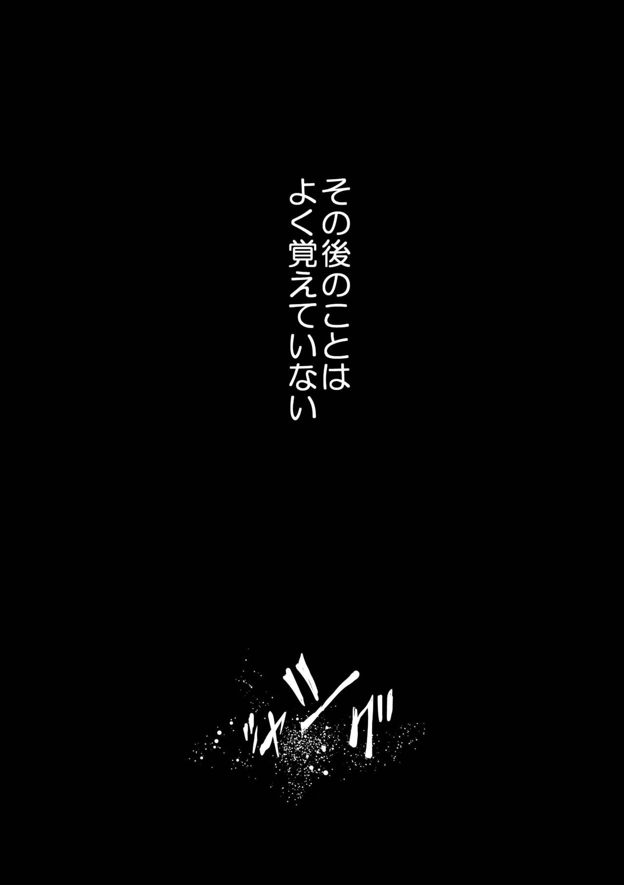 Page 340