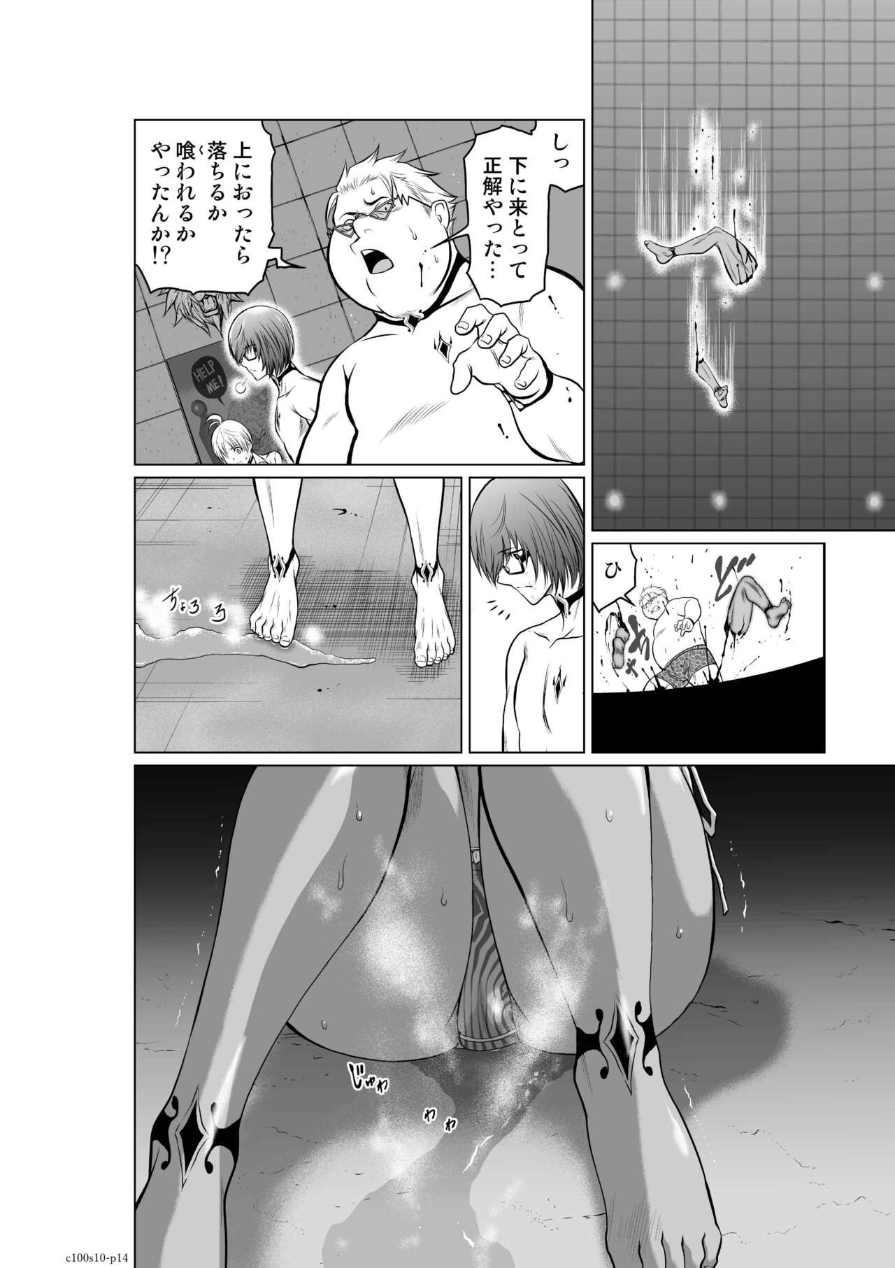 Page 352
