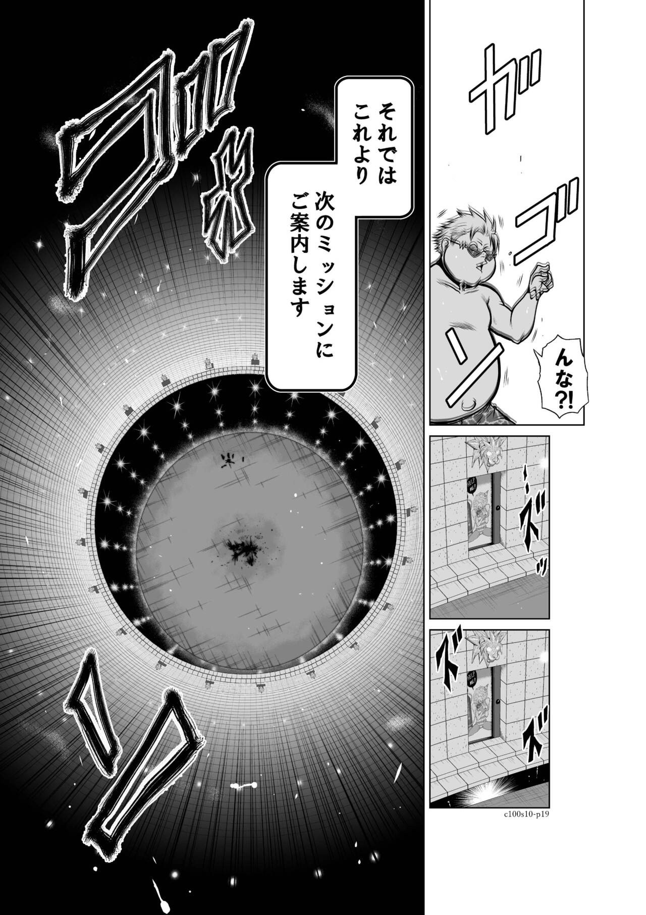 Page 357