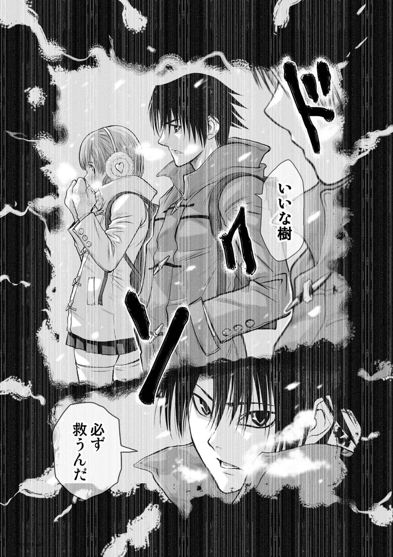 Page 400