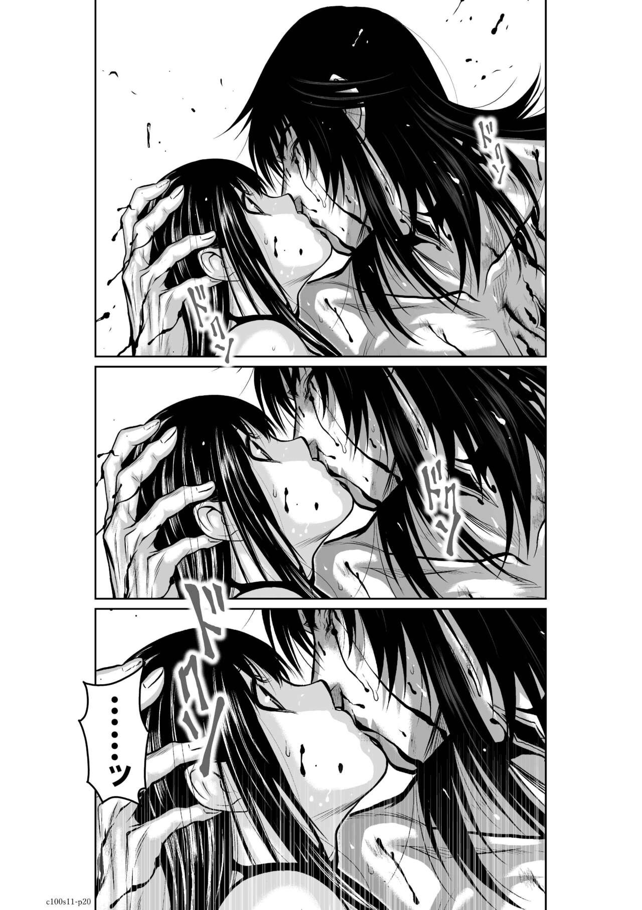 Page 408