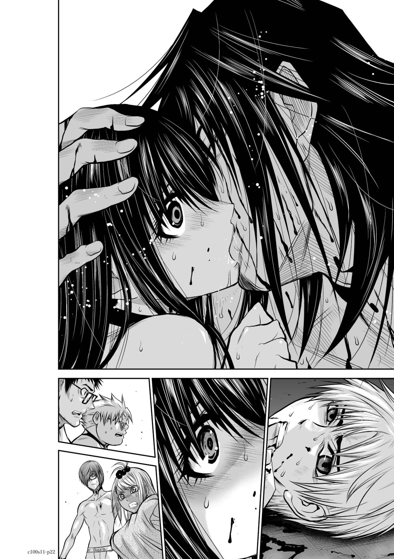 Page 410
