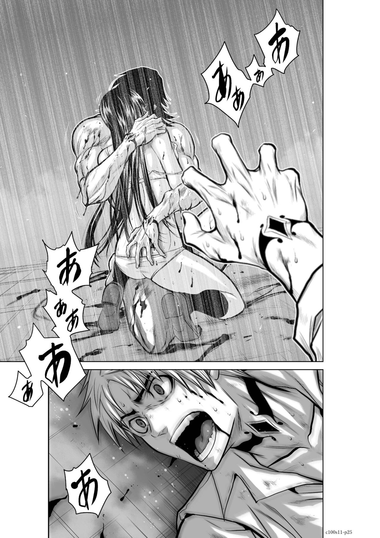 Page 413